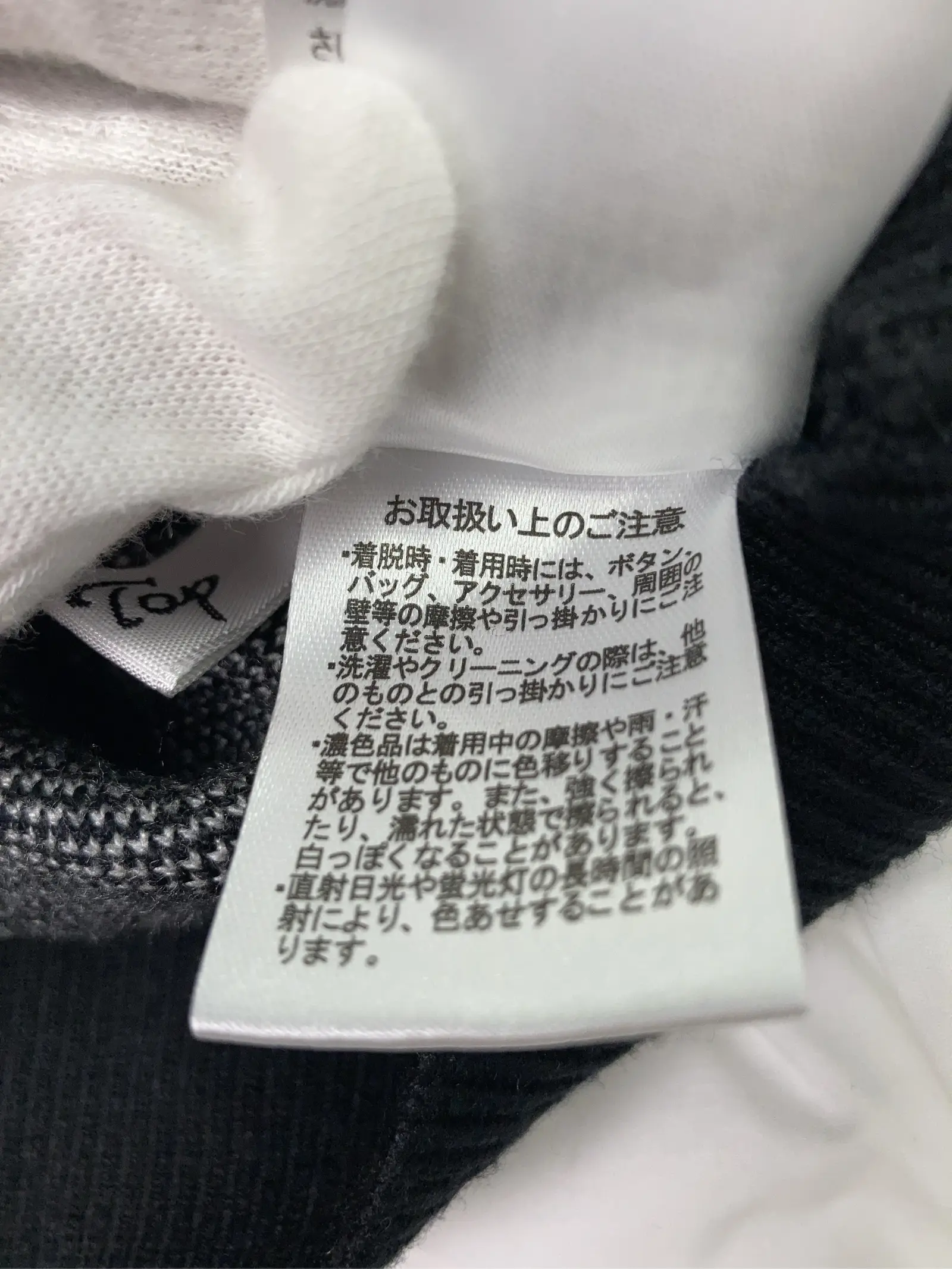 https://r2-worker.digdig.jp/product/caf385b9-94e7-43e2-bcde-18f51ee87c6b/586f640f-9fb9-40f2-87c7-2361a44cac4f