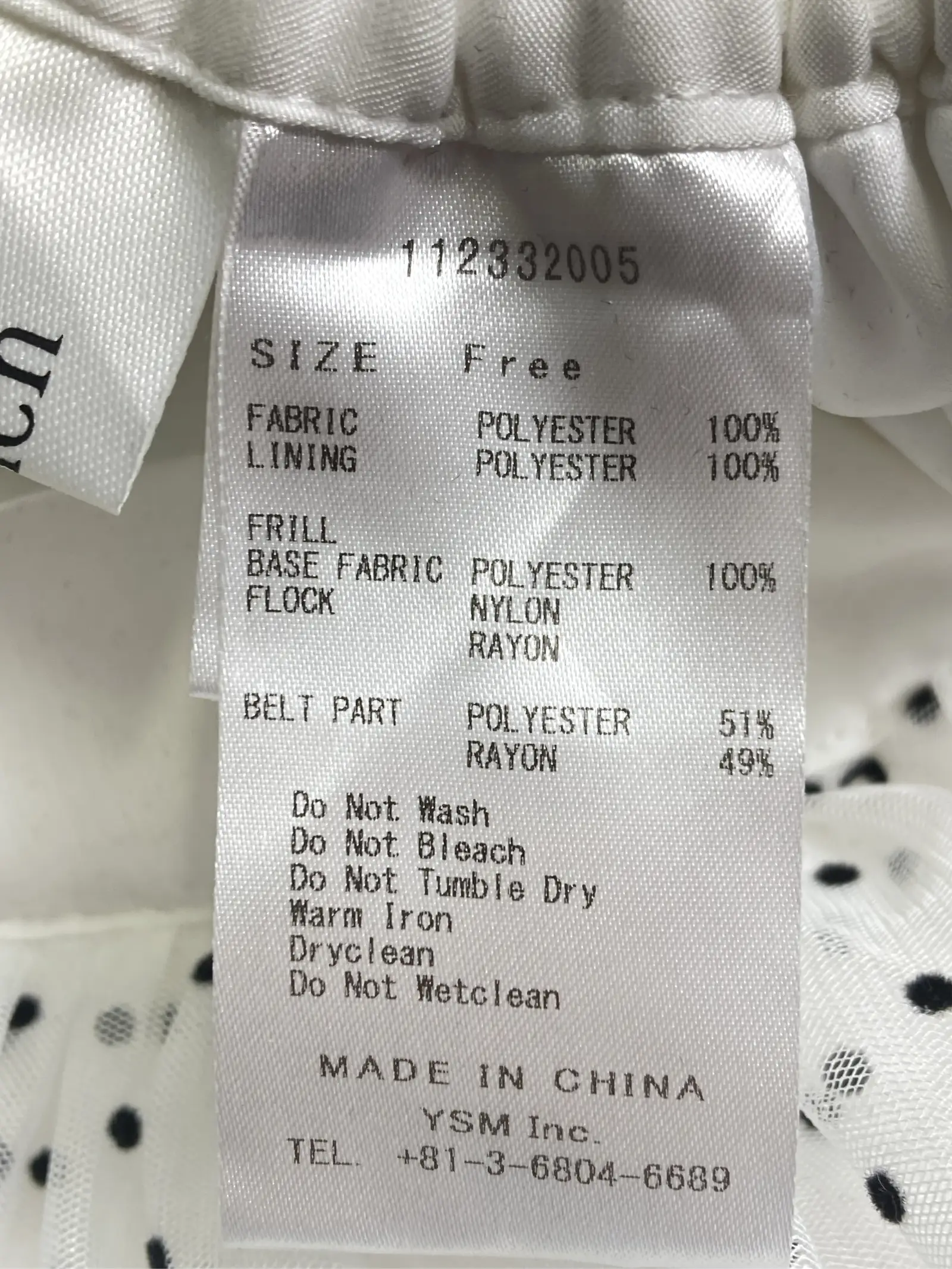 https://r2-worker.digdig.jp/product/caf48c98-d4cf-4277-8d9d-060b65a9ebf7/0f18c011-2f63-4ee8-9c0b-bd0593c026d7