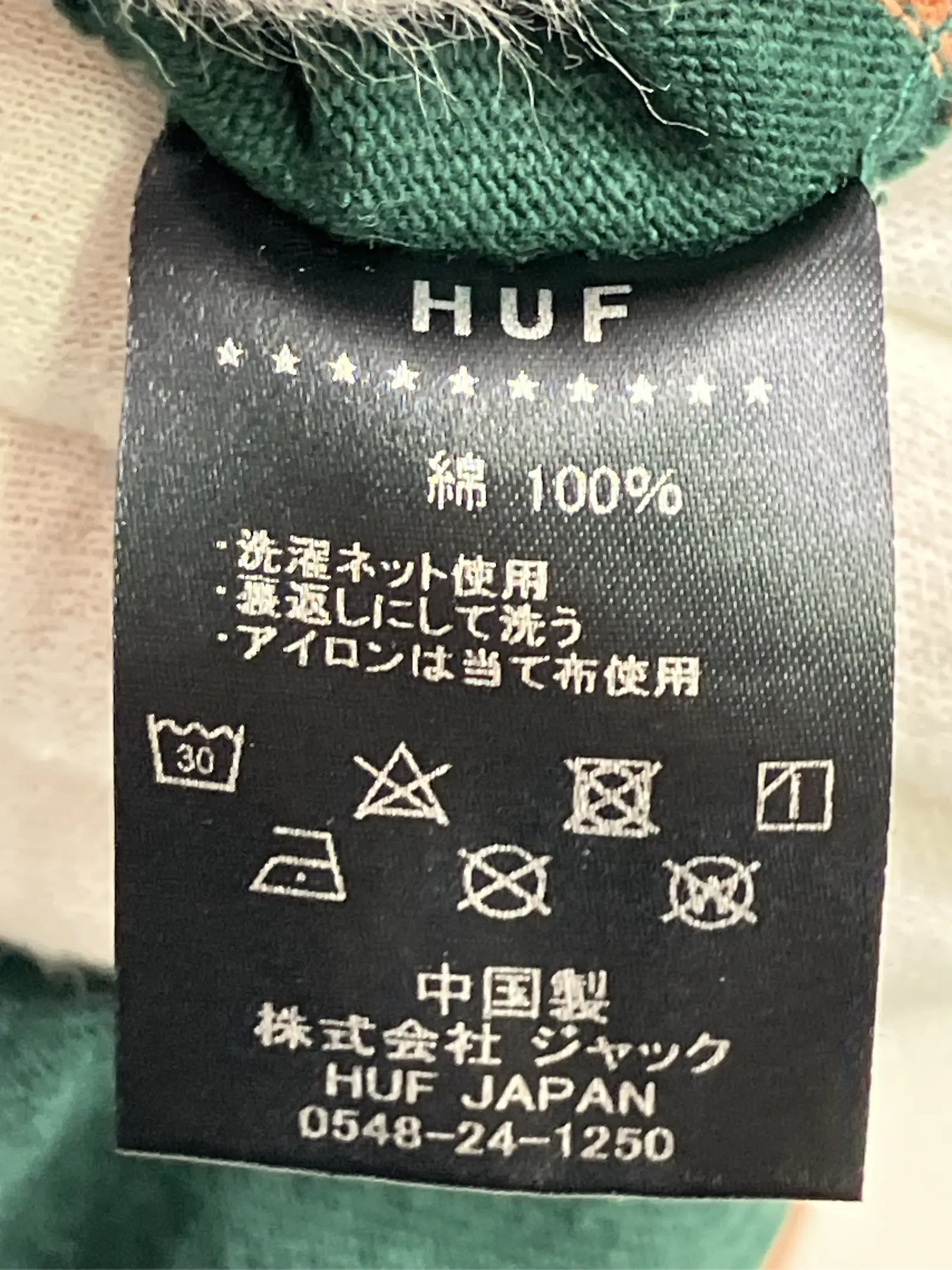 https://r2-worker.digdig.jp/product/caf493ae-b726-47fc-8ba1-cb46ac649c54/a43fa3a5-8013-4090-af89-c58cb03afe46