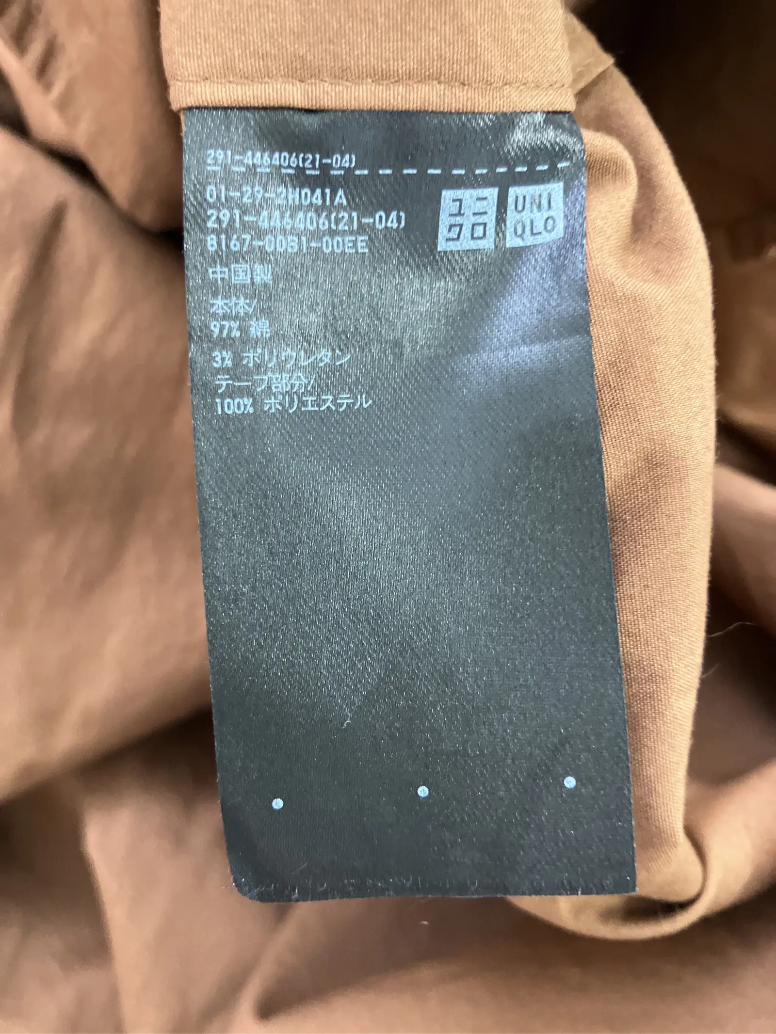 https://r2-worker.digdig.jp/product/caf498e1-57f1-4009-9deb-629373bdc2b4/6fcad391-a26a-4f9f-8757-9eaa0c90a3bd