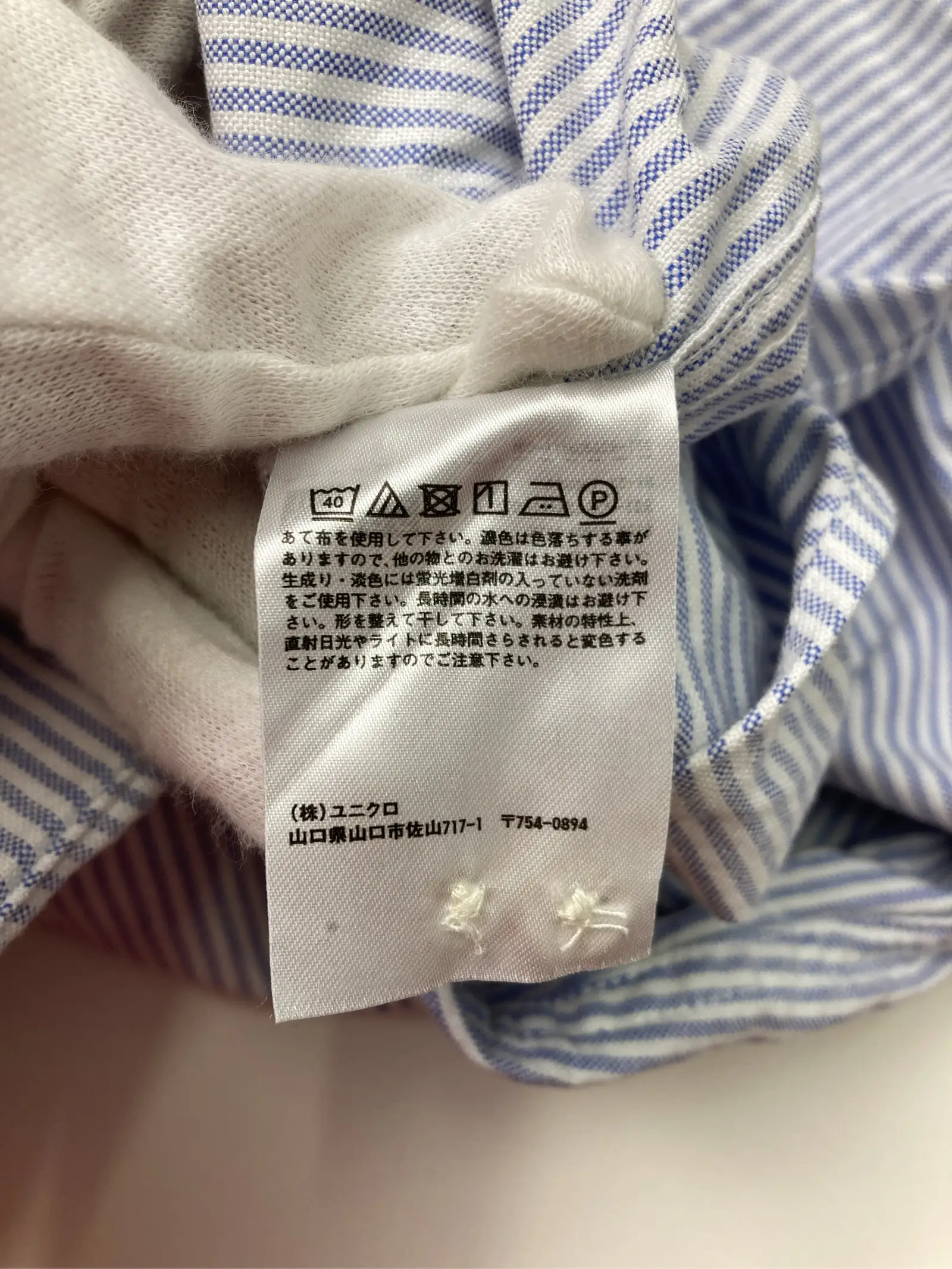 https://r2-worker.digdig.jp/product/caf4d63b-2795-4a4c-9018-59de0b53a13a/4b845f34-b5ad-4dc5-b3c2-326ae285484c