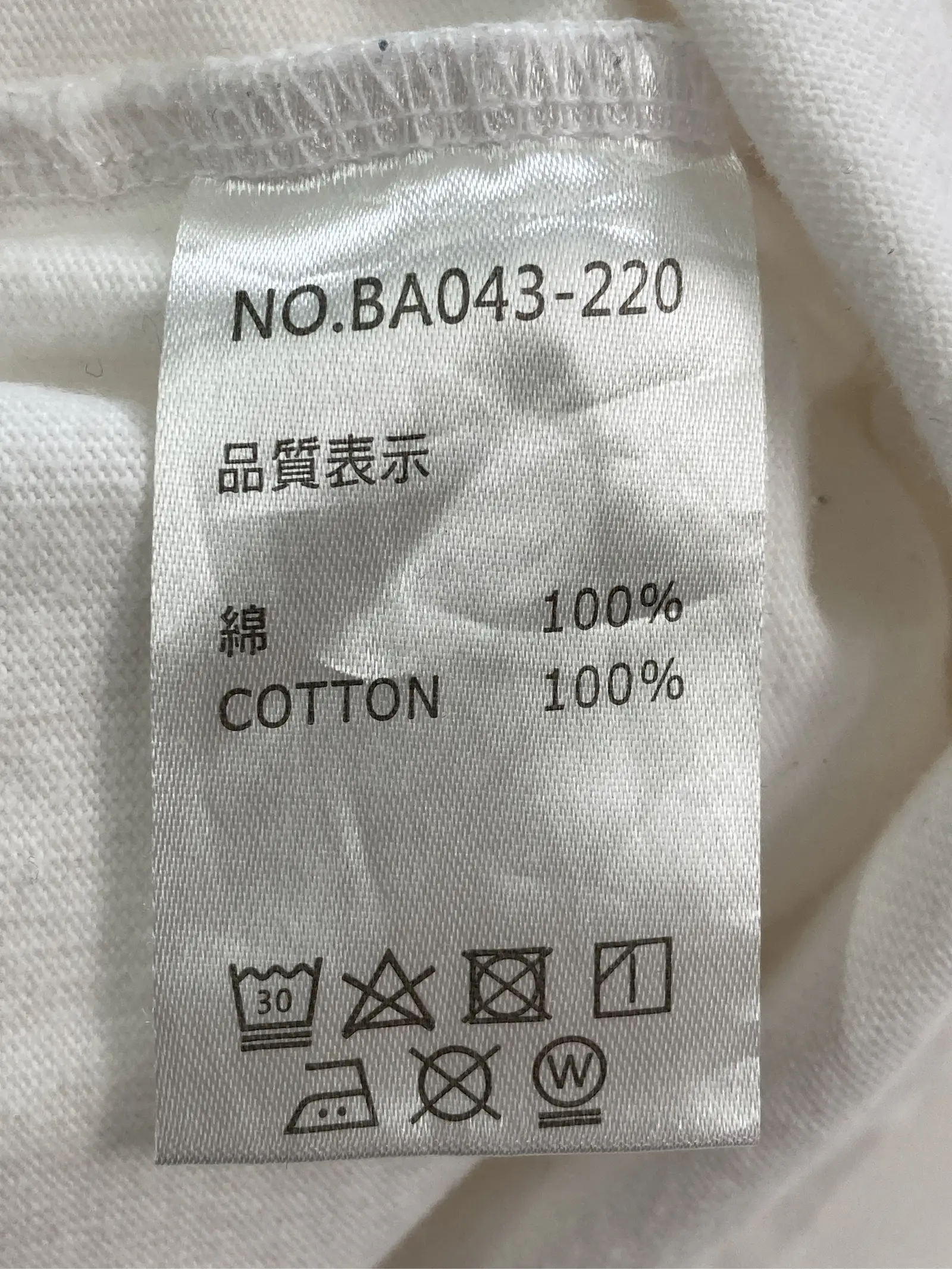 https://r2-worker.digdig.jp/product/caf514e7-9773-4afd-a103-11eda267c49b/5735bf4b-41d1-4bd1-ba41-71762e9154e0