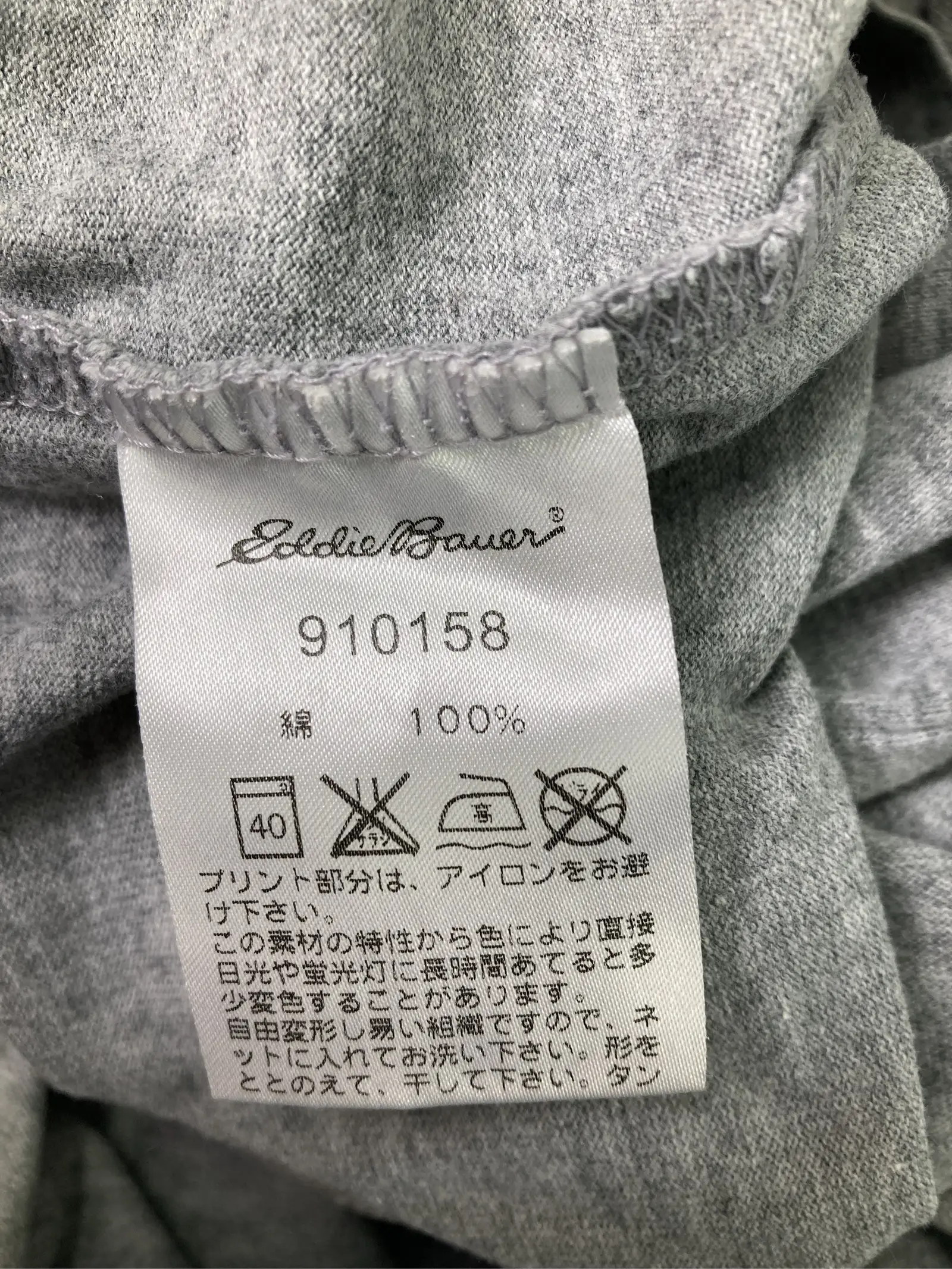 https://r2-worker.digdig.jp/product/caf62e9b-921b-4d6a-a5fb-61956cb6c807/11aa2d73-8adf-40d0-996e-b84e6b9efdc5
