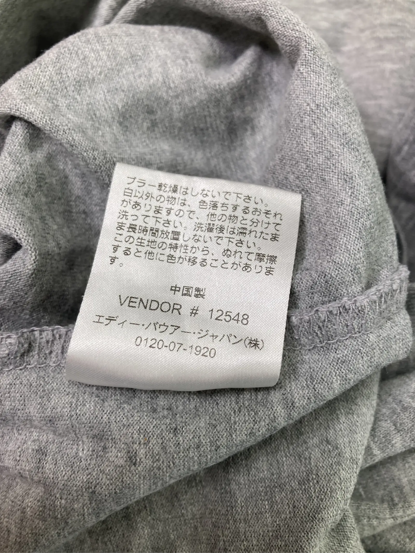 https://r2-worker.digdig.jp/product/caf62e9b-921b-4d6a-a5fb-61956cb6c807/6a3ae8b8-7a21-43b5-ae6e-b281c1dba1bd