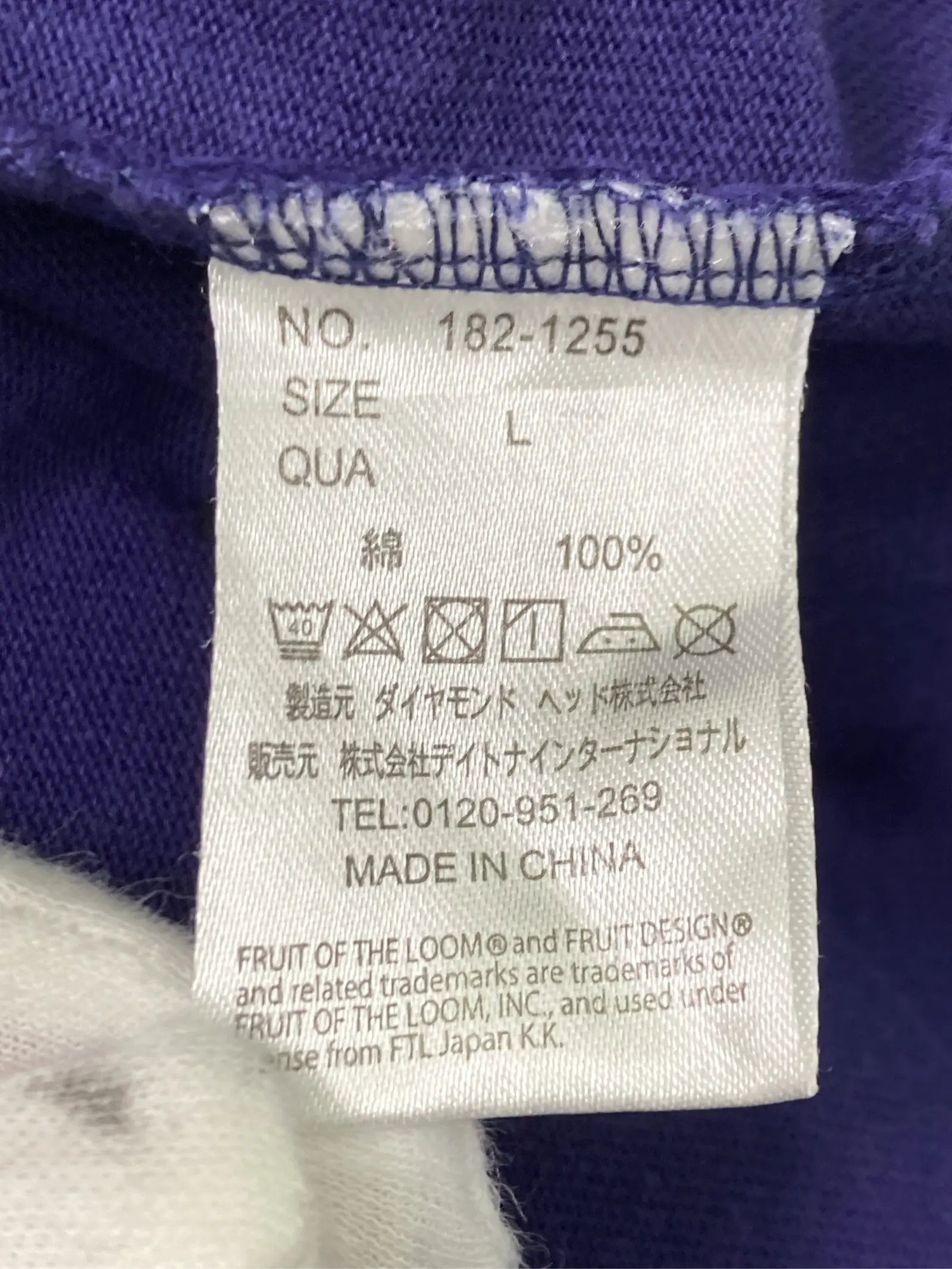 https://r2-worker.digdig.jp/product/caf7be5d-a354-4bee-8854-c4f7466e45f3/3f9c450d-3a27-480a-abf6-4a37b074fe6c