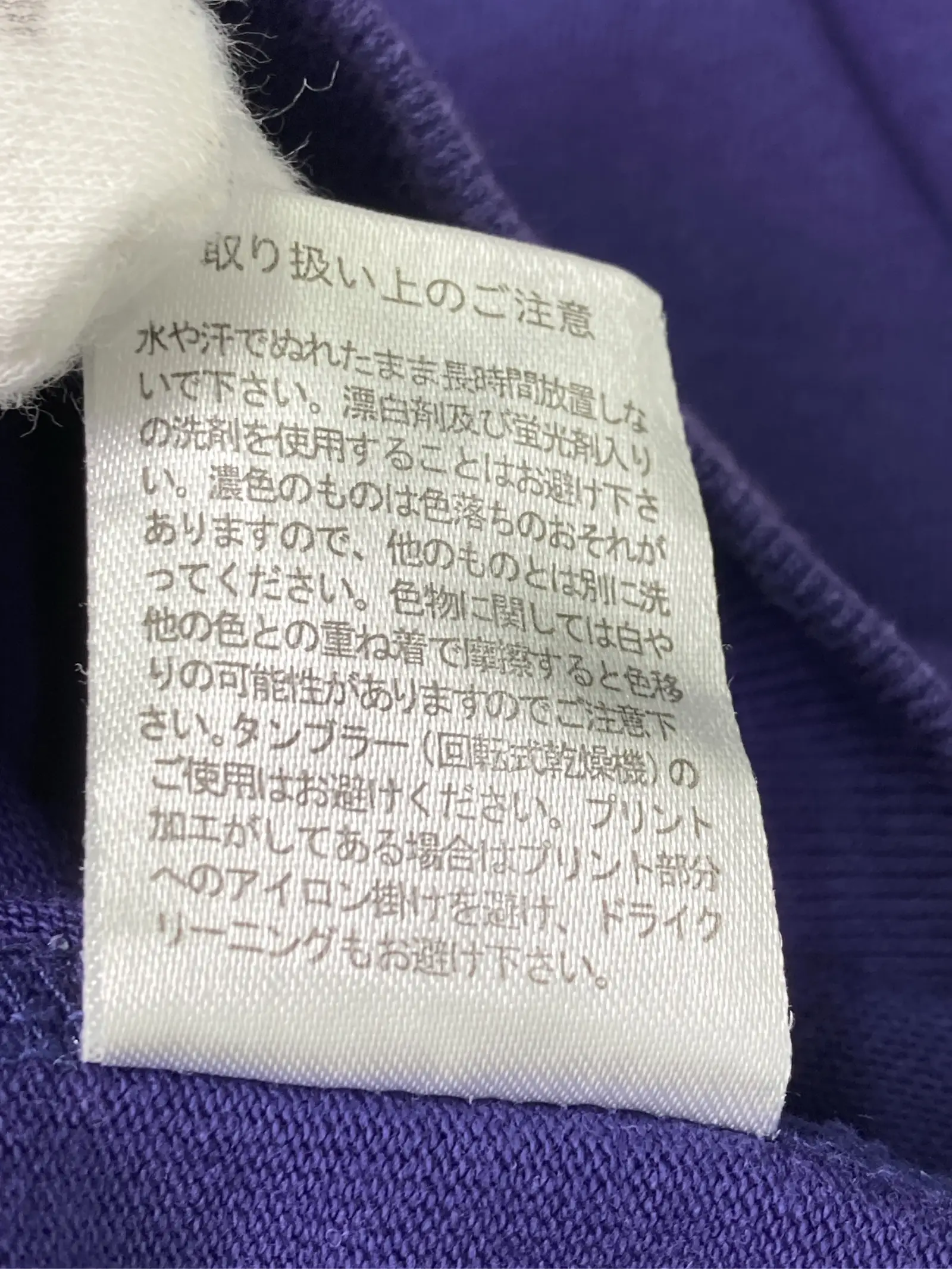 https://r2-worker.digdig.jp/product/caf7be5d-a354-4bee-8854-c4f7466e45f3/5e0c1418-5cbe-4dfa-95b0-5c975f47f00a