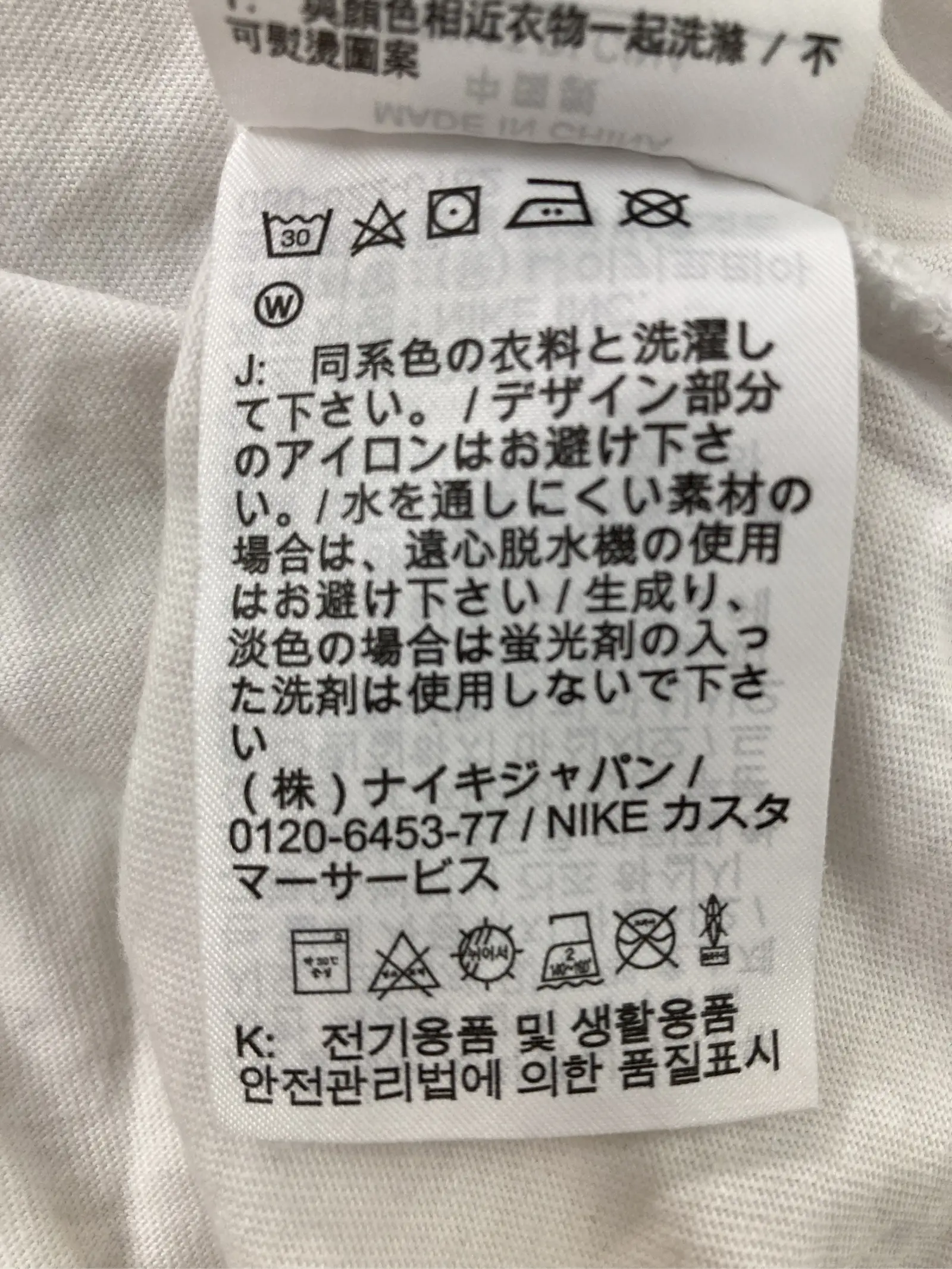 https://r2-worker.digdig.jp/product/caf7c155-5a82-41d9-a815-e80130922318/83e44a84-f96e-4447-a943-e1b5efa67bfc