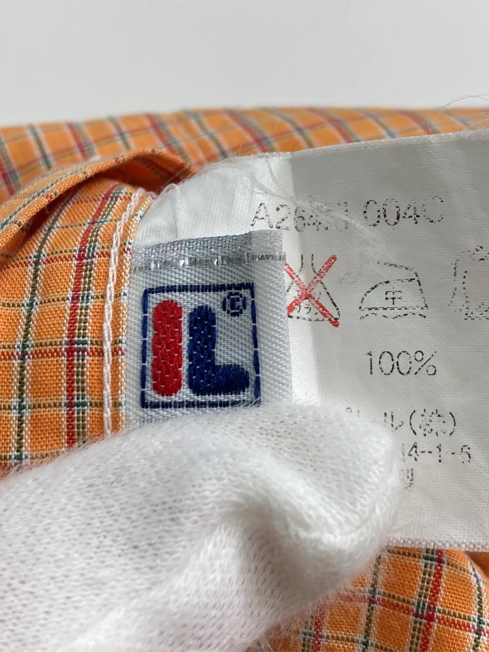 https://r2-worker.digdig.jp/product/cafaa7f8-996d-4492-a617-02ad44332041/f57bf8ee-499f-408d-be8a-fc05f1cdc0dc