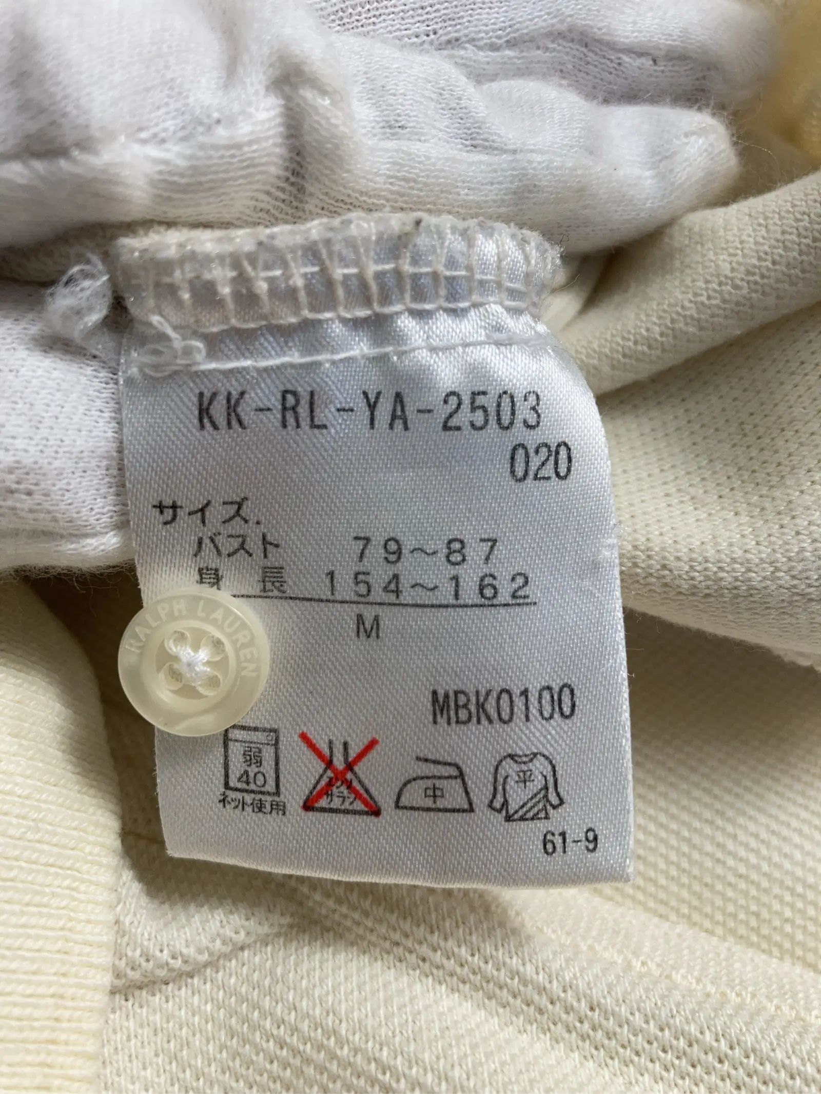 https://r2-worker.digdig.jp/product/cafafd12-ff75-4a87-addf-5f716ba8a5ae/7b4797da-773b-4b56-a527-7d9ed79dc75d