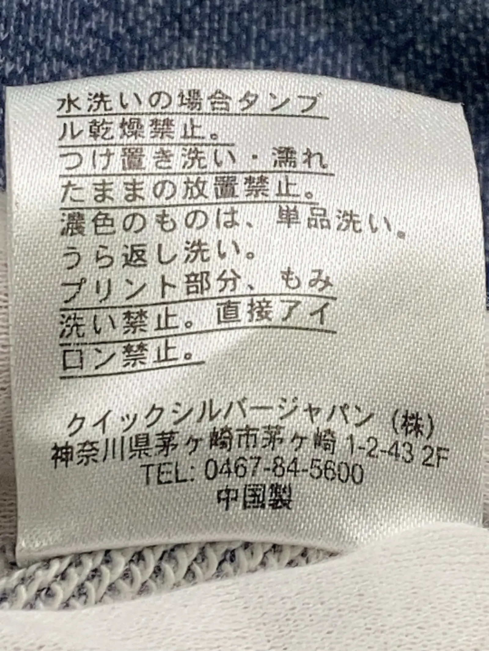 https://r2-worker.digdig.jp/product/cafc6644-76c5-4191-9b79-56f2254dee9b/a99104ae-bf79-41d2-b544-6aa5f5a7fcf1