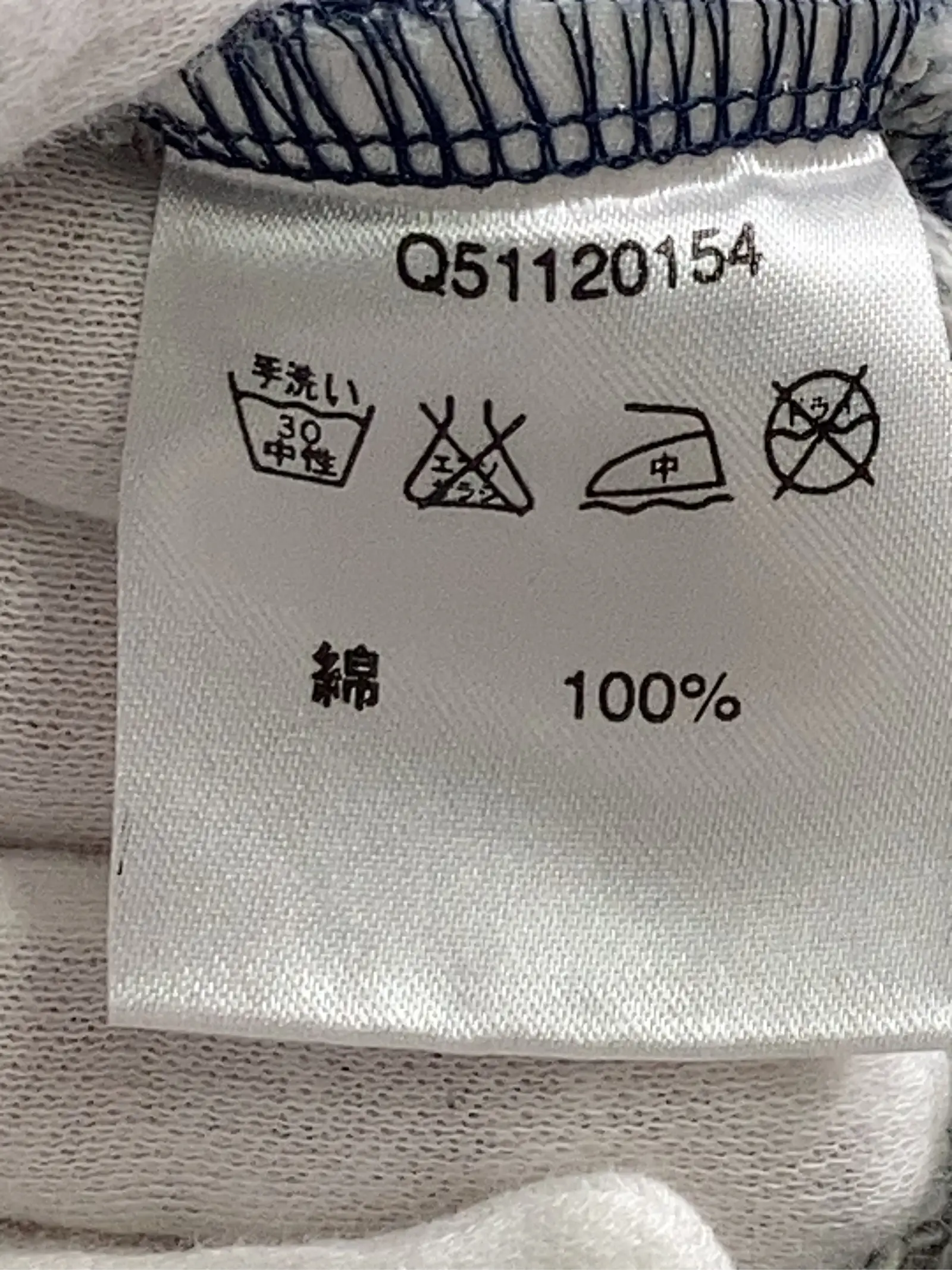 https://r2-worker.digdig.jp/product/cafc6644-76c5-4191-9b79-56f2254dee9b/e8ce1bce-e5fc-47ba-8e1a-83bda309b144