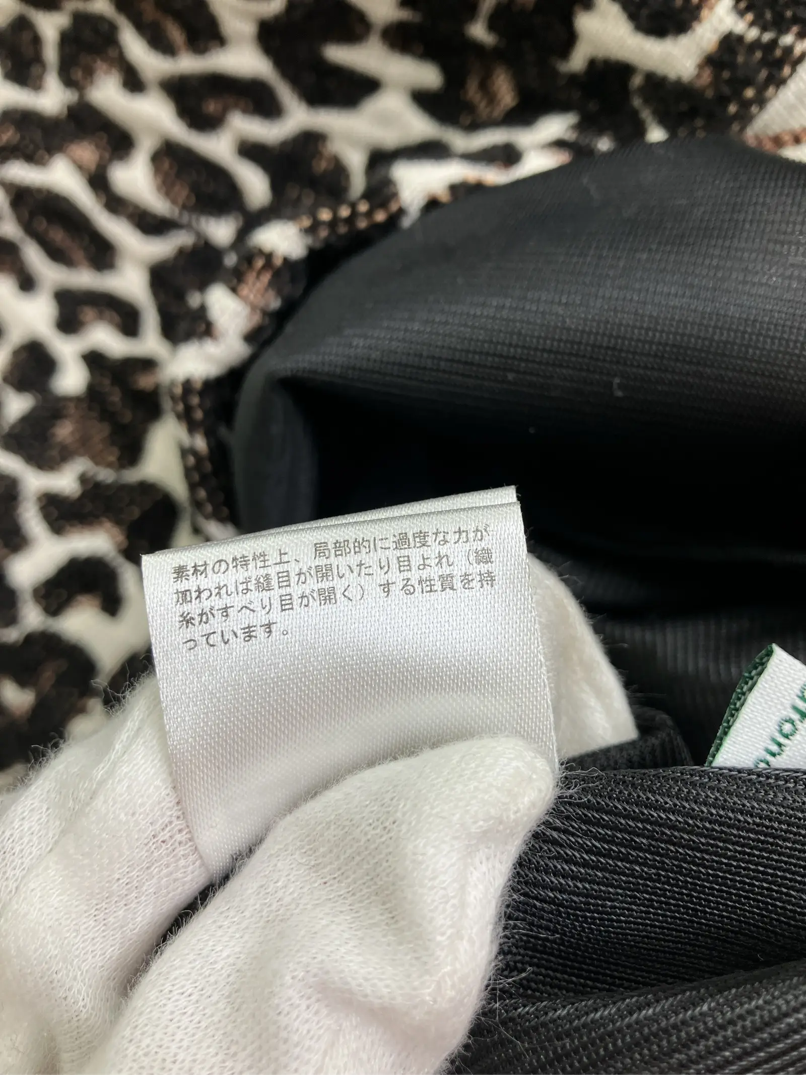 https://r2-worker.digdig.jp/product/cafefc22-ed87-4ec9-b5f7-8e80bbf753ed/017ecf46-a5f2-4942-b830-43144fa998c0