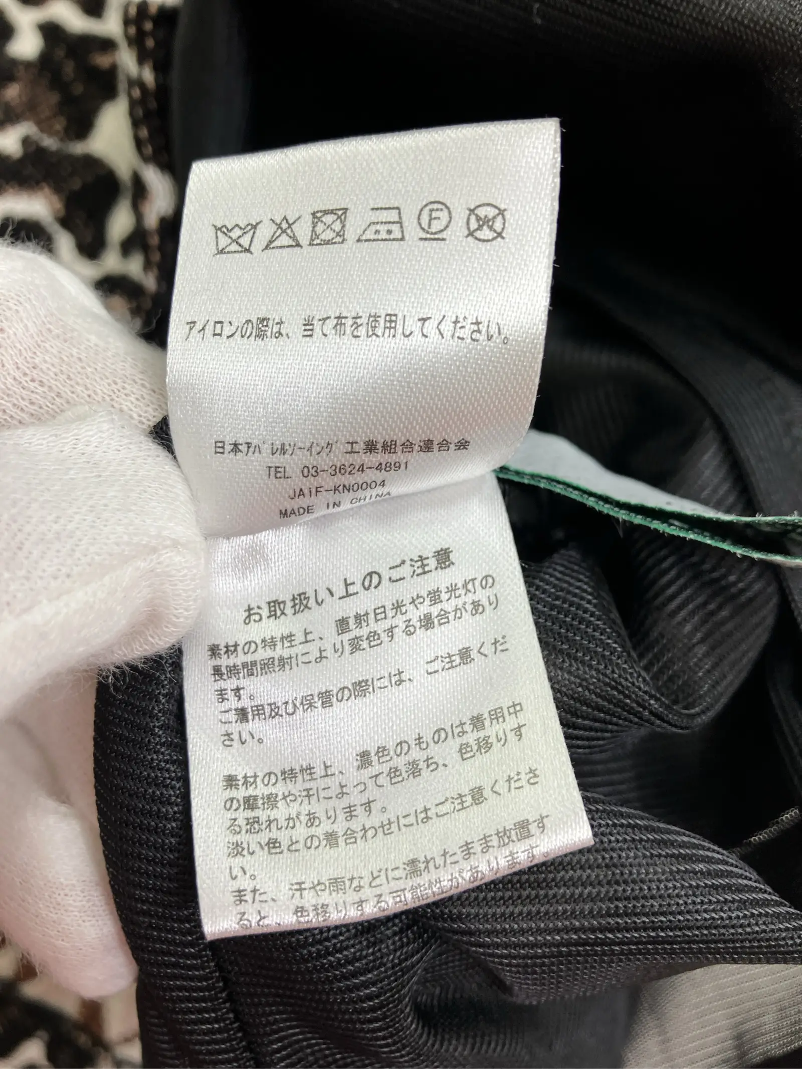 https://r2-worker.digdig.jp/product/cafefc22-ed87-4ec9-b5f7-8e80bbf753ed/8c30c2f2-5940-4194-84d5-b5cff8fec185