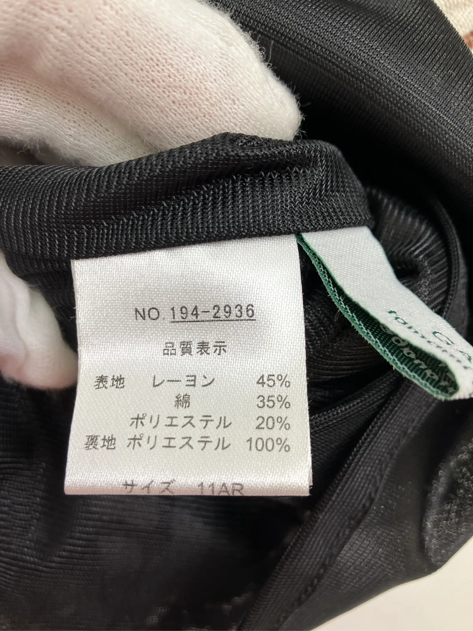 https://r2-worker.digdig.jp/product/cafefc22-ed87-4ec9-b5f7-8e80bbf753ed/94b2fb2e-cfc4-474c-8a74-de45b46cbe3d