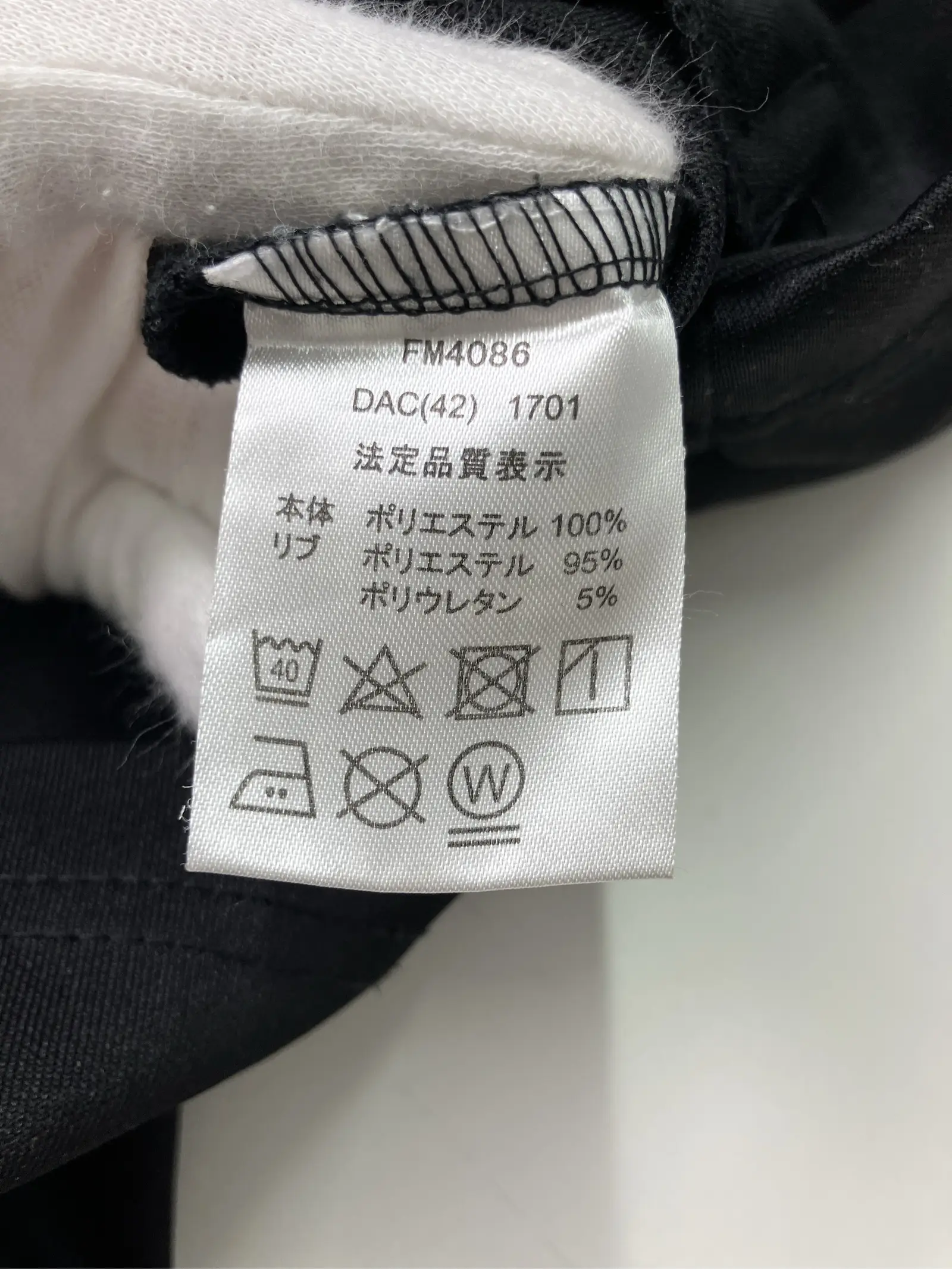 https://r2-worker.digdig.jp/product/cb004196-dded-449d-a501-40d048c0d14a/05eef35f-5d93-426f-9a5a-1c653d2b5079