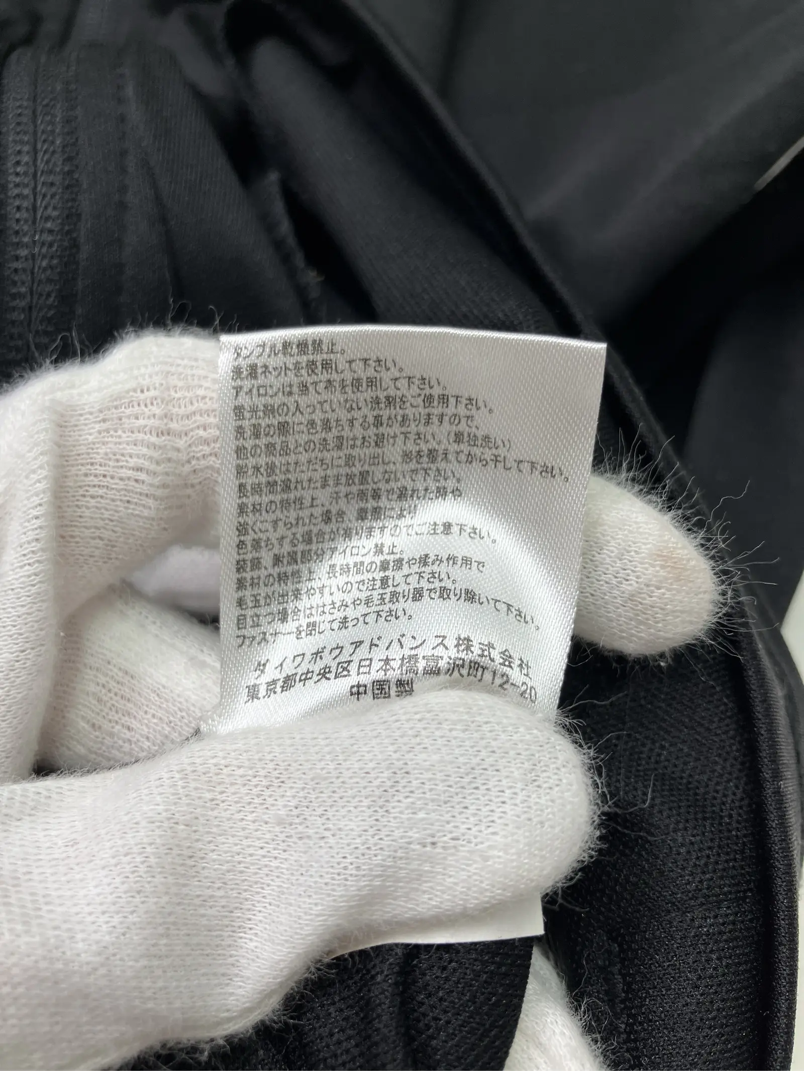 https://r2-worker.digdig.jp/product/cb004196-dded-449d-a501-40d048c0d14a/ccc04276-bc8f-48f1-be50-f3adfb82eccf