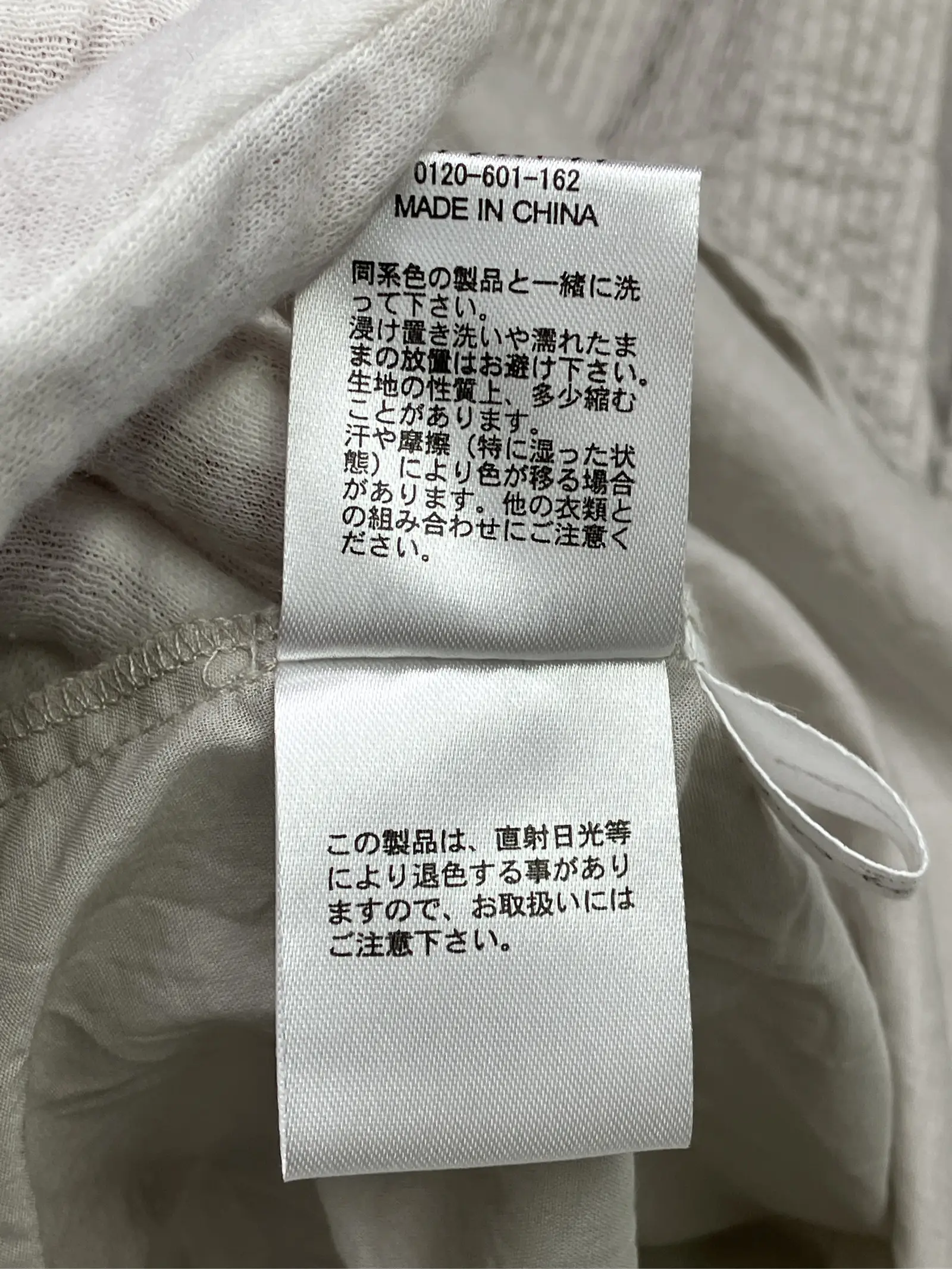 https://r2-worker.digdig.jp/product/cb005f02-0f10-4662-a9dc-7cdc3df20e90/f8dabbad-d0a5-4183-a929-a1aea5cc97d8