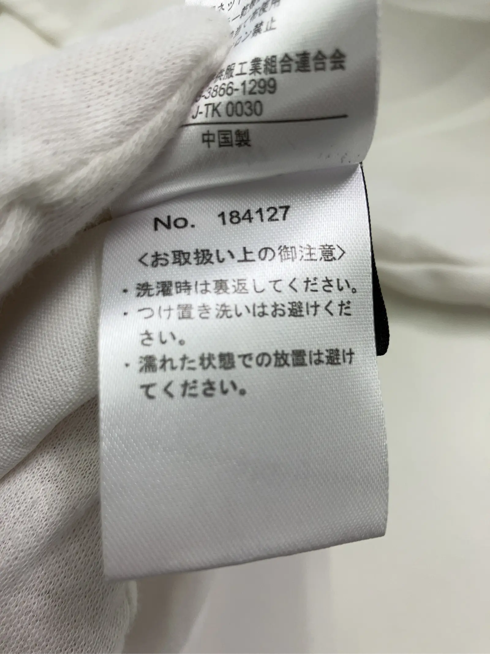 https://r2-worker.digdig.jp/product/cb00bb8c-30c8-45c9-b851-405f676aaf86/7c04d6d2-7c2c-41a4-816c-1dc0d3c29af1