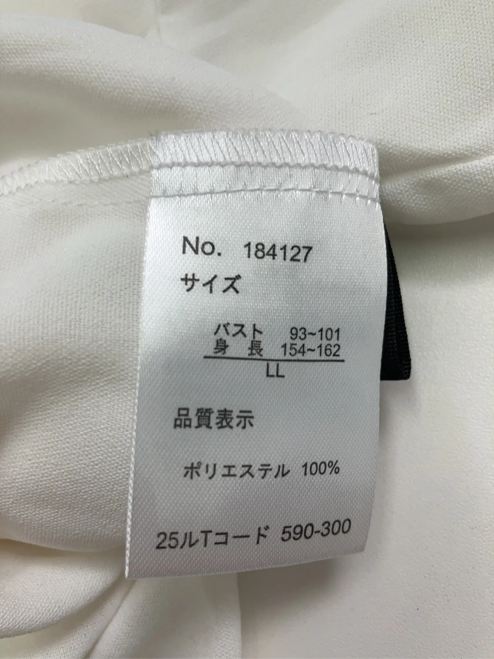 https://r2-worker.digdig.jp/product/cb00bb8c-30c8-45c9-b851-405f676aaf86/96ff260b-ee2b-4e39-a83a-02327da0d06d