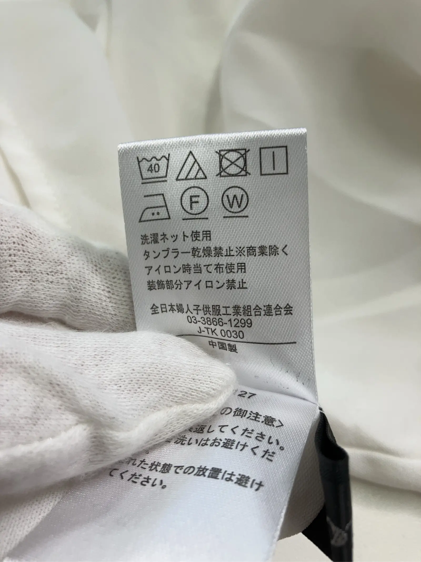 https://r2-worker.digdig.jp/product/cb00bb8c-30c8-45c9-b851-405f676aaf86/ef44be58-668c-46ad-9c70-b6c4098dbf4a