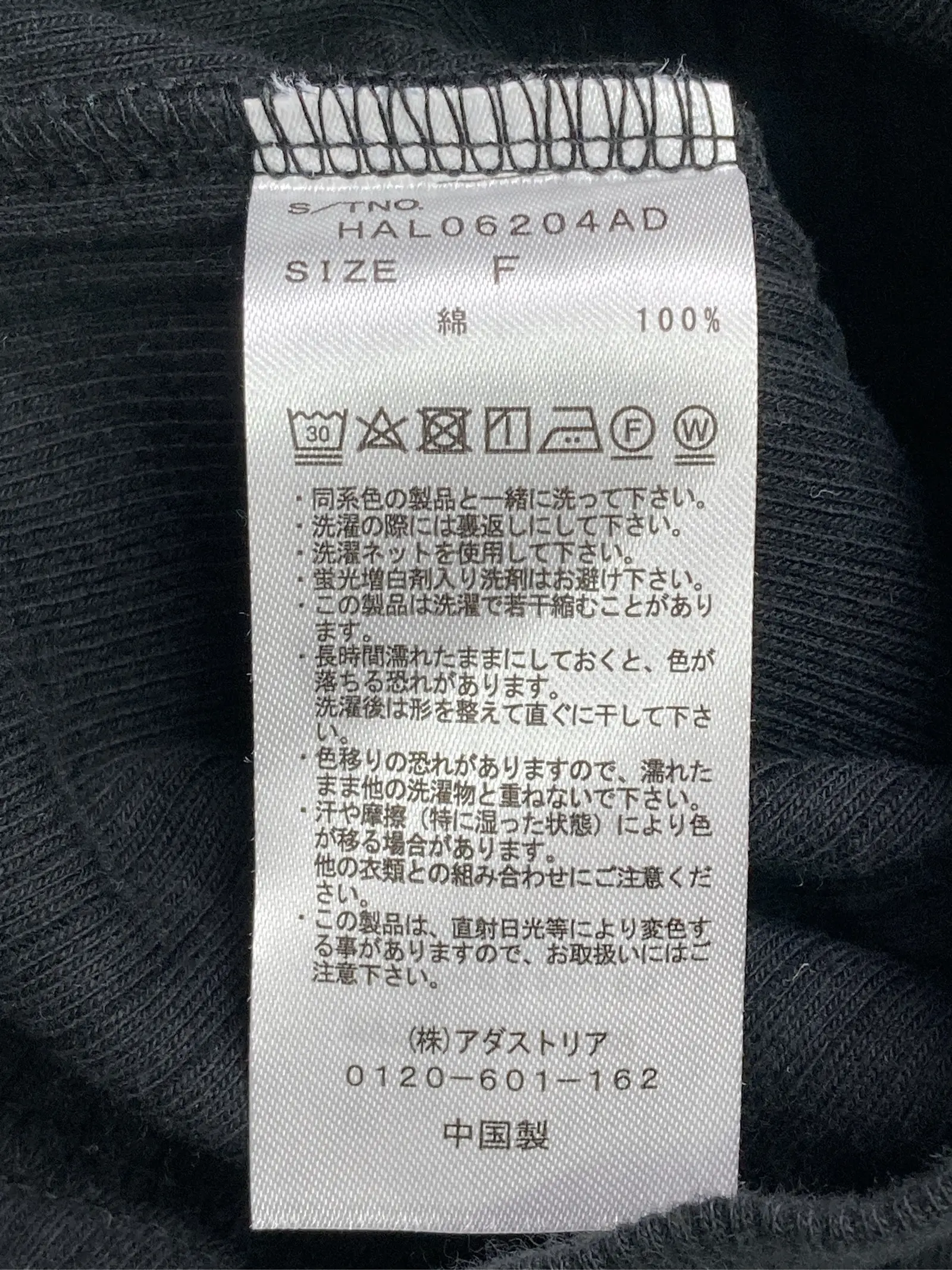 https://r2-worker.digdig.jp/product/cb00fbed-6a34-4bd0-9ee6-fa1b015479b6/01f23d3e-1af3-4960-aa29-3ae98aa18ab7