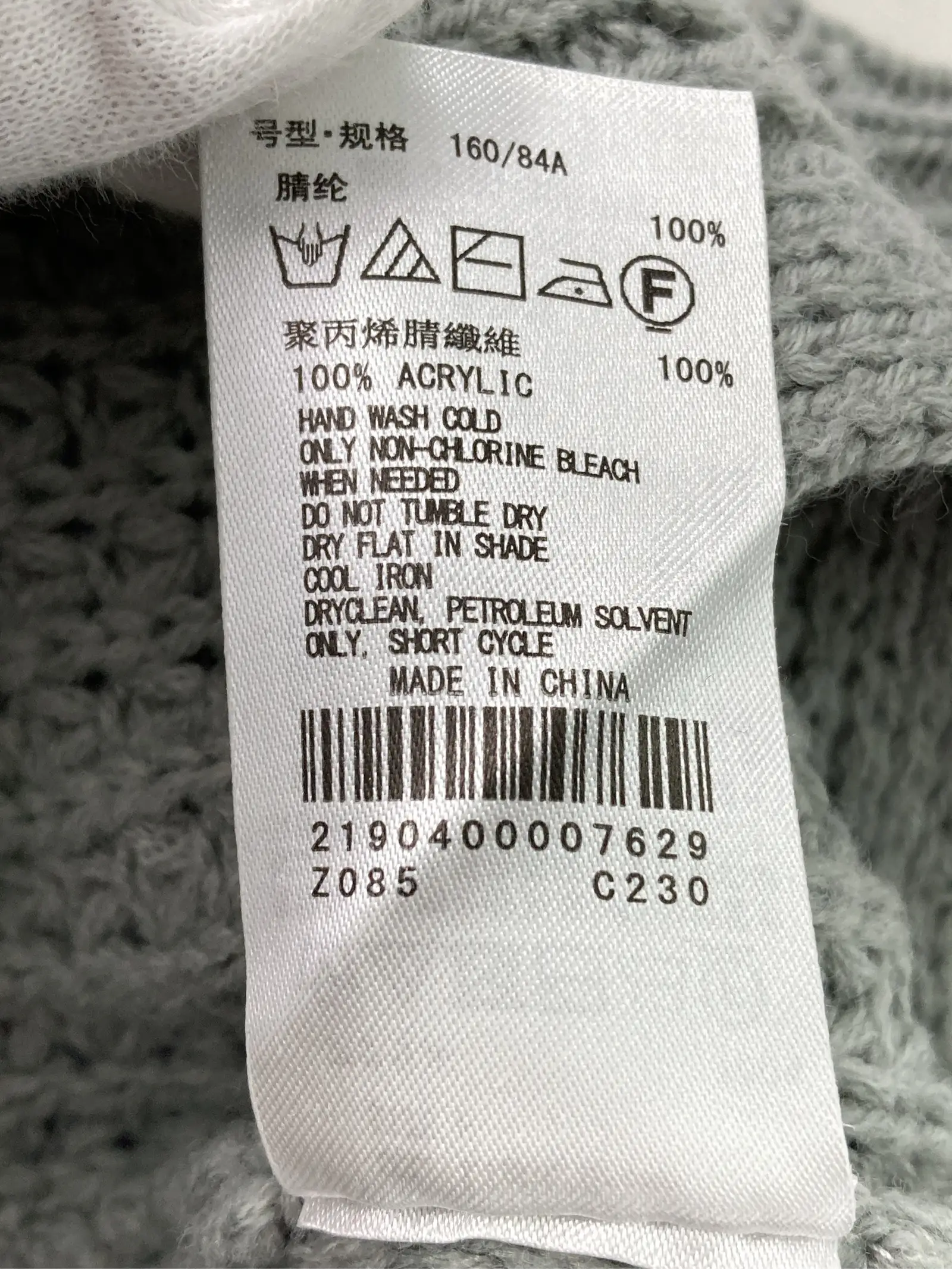 https://r2-worker.digdig.jp/product/cb01a63b-ee48-4426-b841-ed84a00d637d/b0bb6347-b347-45c4-af8f-22c6c17193a4
