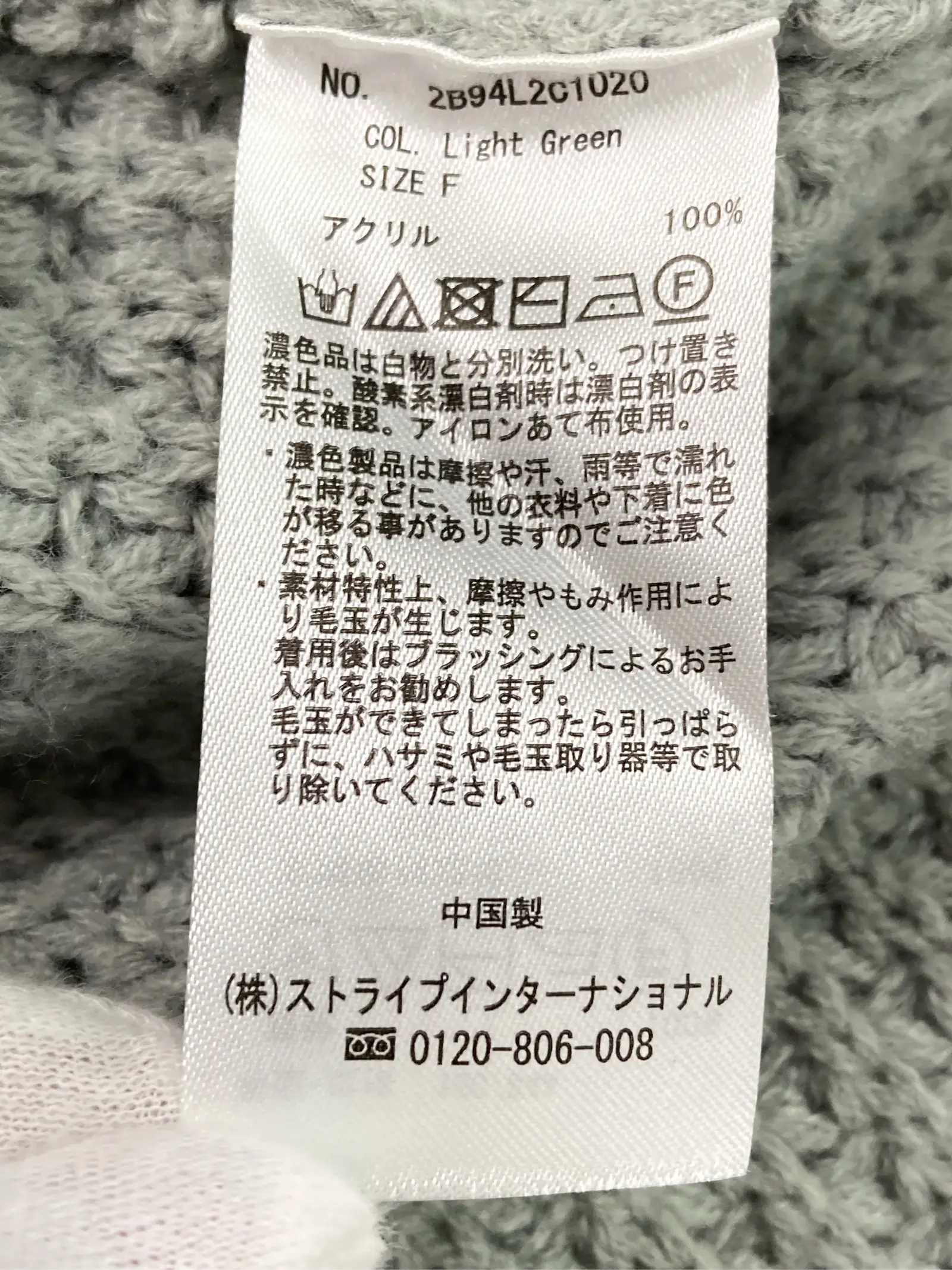 https://r2-worker.digdig.jp/product/cb01a63b-ee48-4426-b841-ed84a00d637d/ddbc075b-31a5-4f60-a6cc-bb46e7e9e52c
