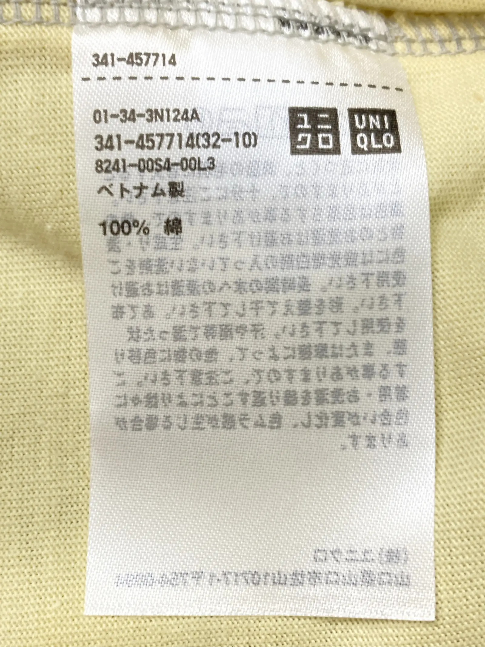https://r2-worker.digdig.jp/product/cb0216b8-9c5d-4a5f-82e4-9888e05e0734/34353cae-d64f-4822-84d2-833ffdff8633
