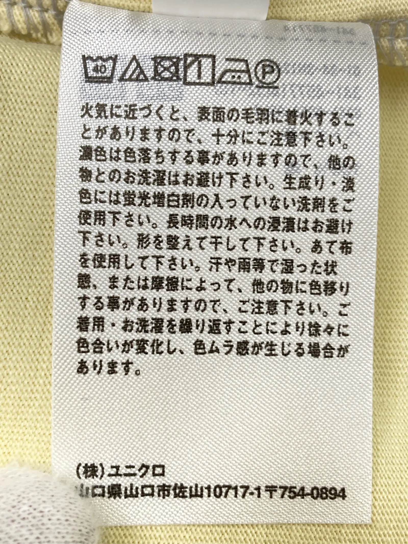 https://r2-worker.digdig.jp/product/cb0216b8-9c5d-4a5f-82e4-9888e05e0734/72b2b5a3-1cec-41e0-b47b-09d5fc92d4a9