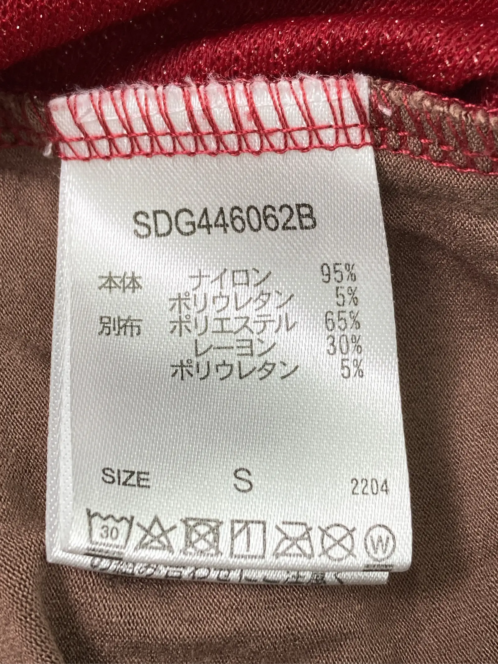 https://r2-worker.digdig.jp/product/cb03a51c-275a-43e1-bd12-8cea38a53c6c/7313d66c-7634-4d85-a901-5509d4cc3820