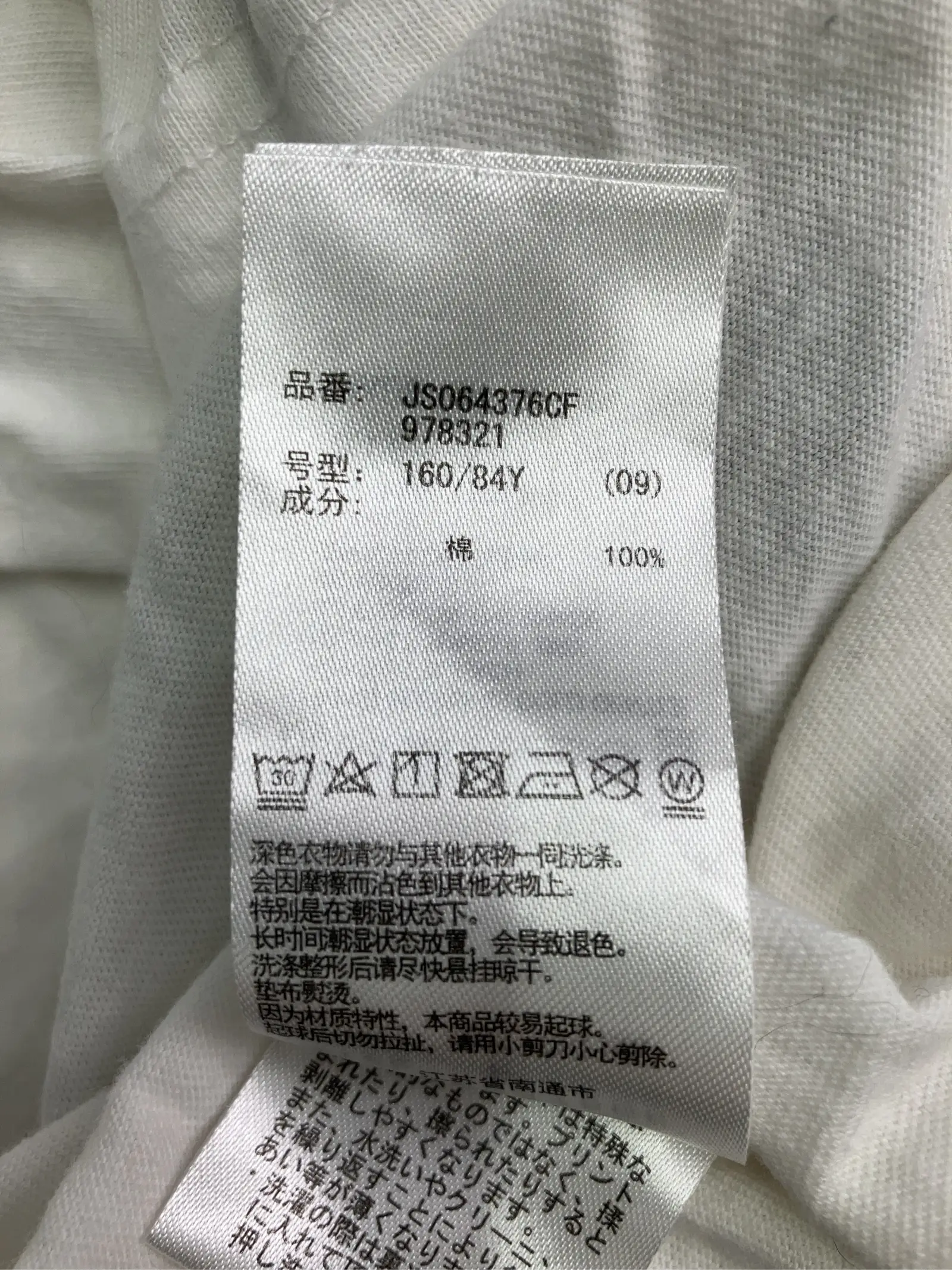 https://r2-worker.digdig.jp/product/cb069ddb-5018-4b6f-af1b-87b6a6c20419/2848b071-f9dc-46d1-b0ea-9b12112ec84e