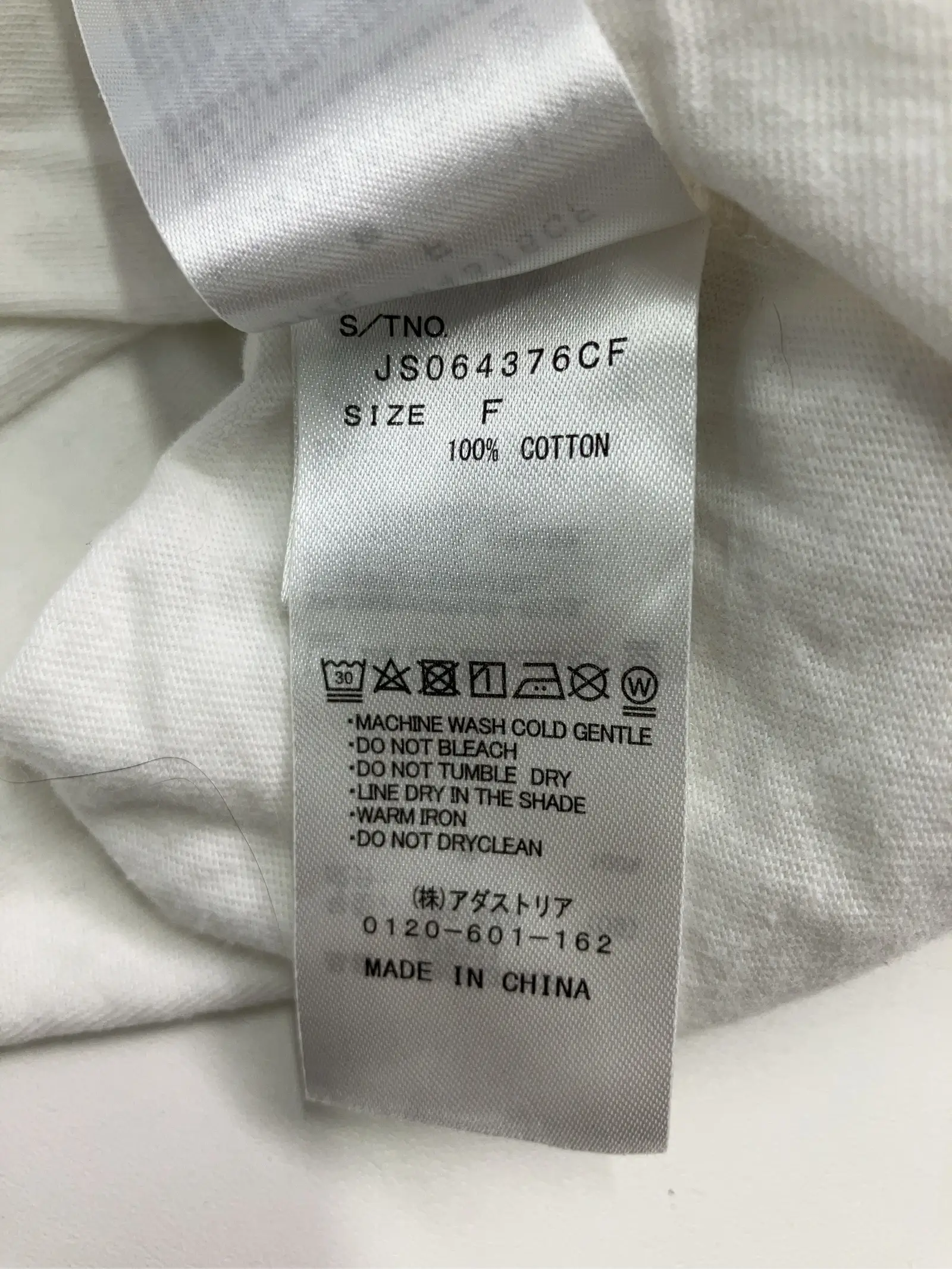 https://r2-worker.digdig.jp/product/cb069ddb-5018-4b6f-af1b-87b6a6c20419/bcf137dc-8e04-479c-82c8-8bd43d812110