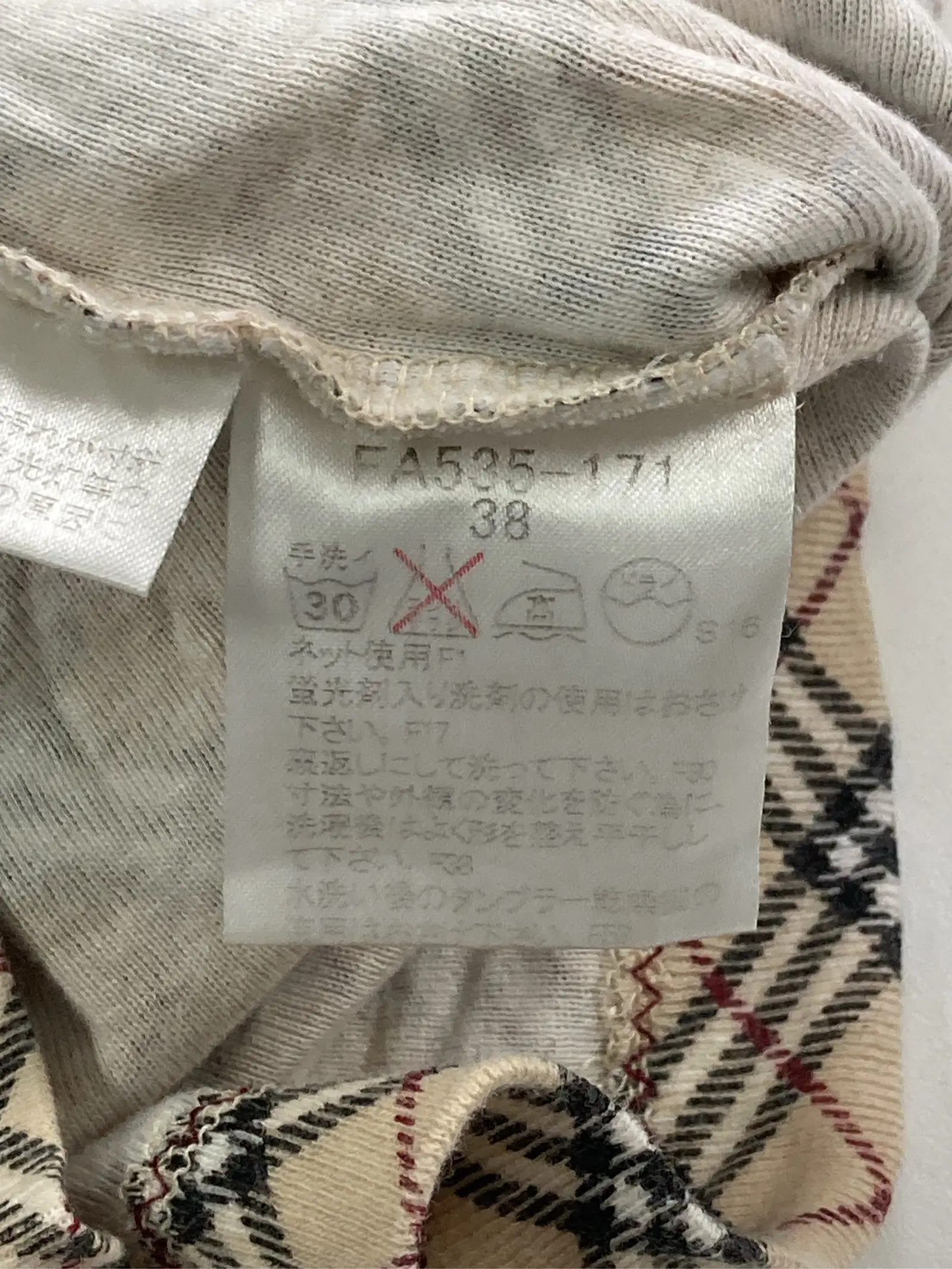 https://r2-worker.digdig.jp/product/cb06aad2-4f28-4bdb-805f-c320eedea544/bda37416-83ba-41c3-8692-14a54fe38ef3