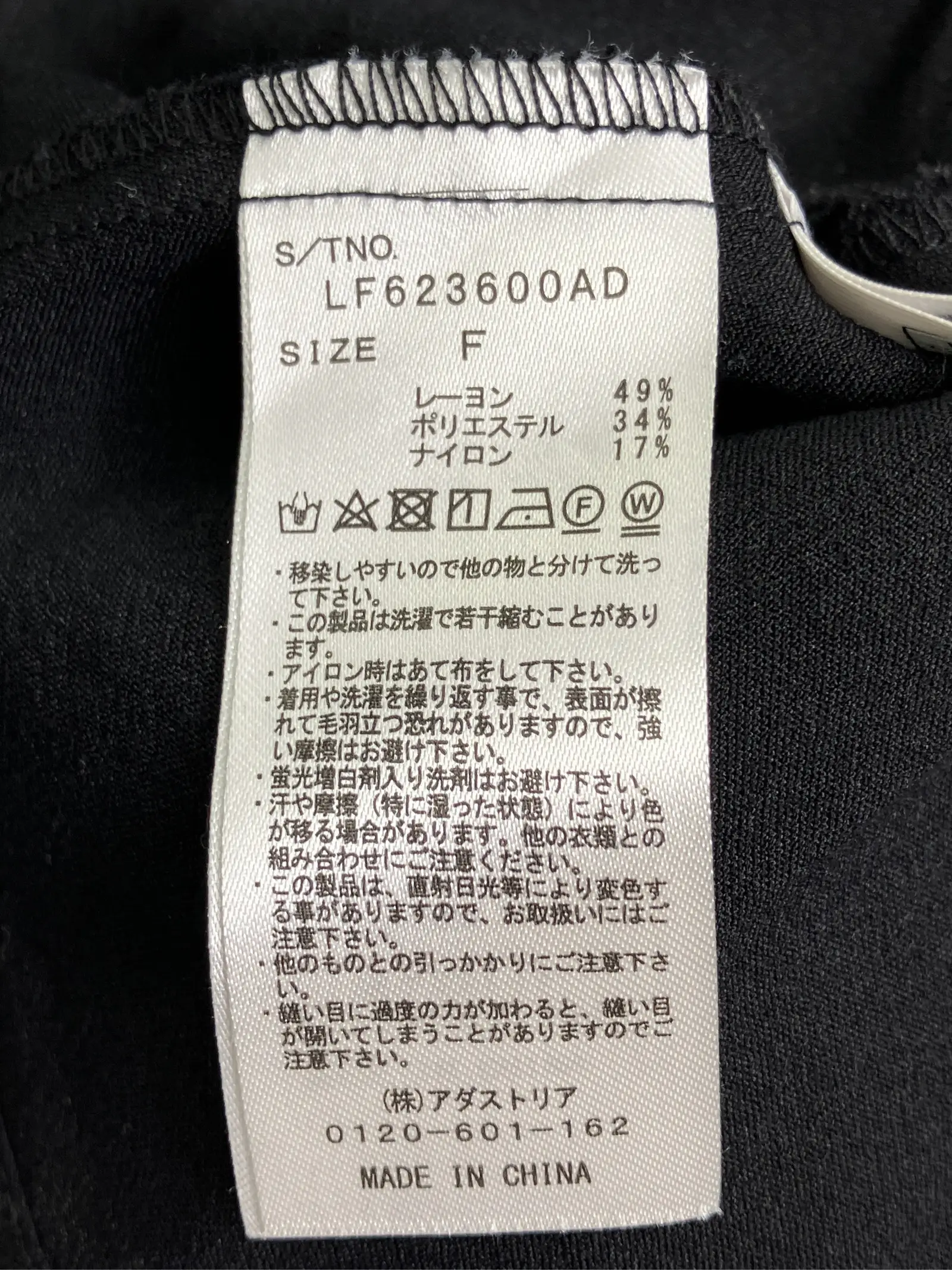 https://r2-worker.digdig.jp/product/cb092560-dcac-4218-9b22-130e62295680/7d0c950e-4bb8-4733-a3da-1804ce9b8bf7