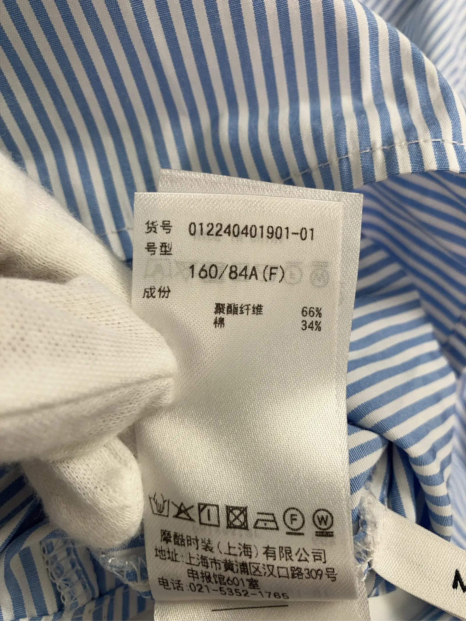 https://r2-worker.digdig.jp/product/cb09d5b5-26e5-4d9a-ac52-d6f7ac9eda7b/027af958-4ba9-492e-ad30-e8b4776f3b20