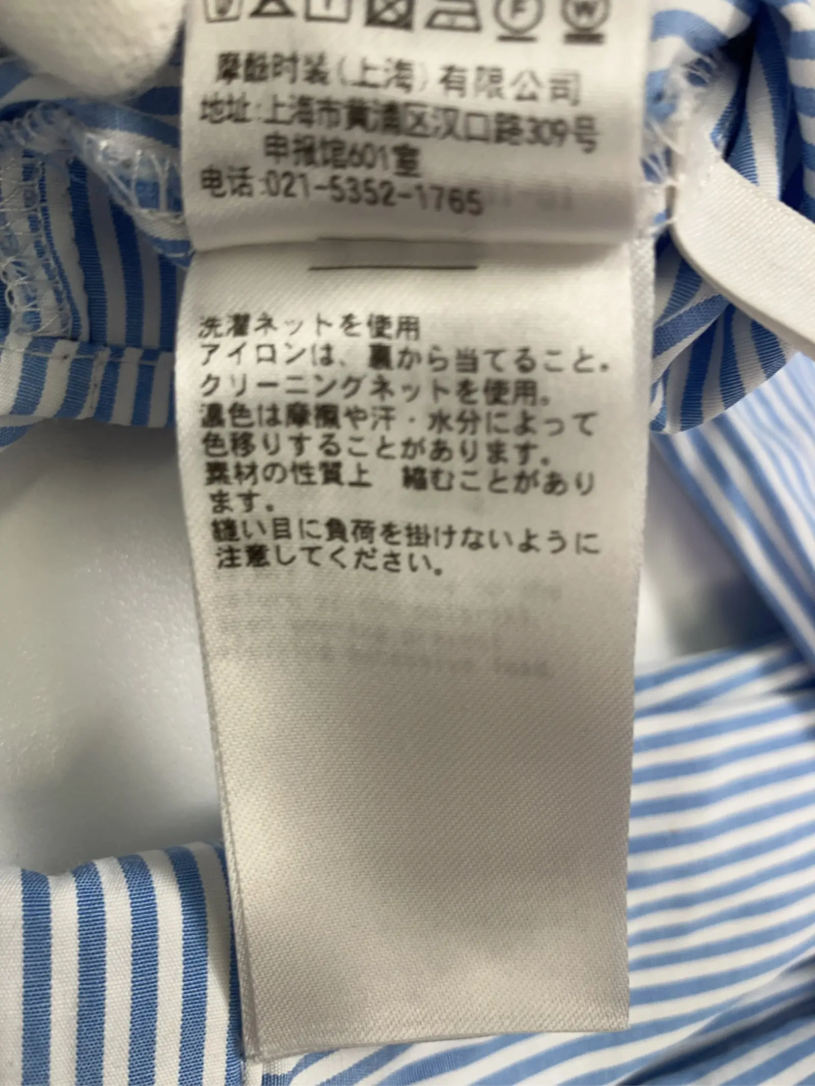 https://r2-worker.digdig.jp/product/cb09d5b5-26e5-4d9a-ac52-d6f7ac9eda7b/a43cf09c-f3f6-4823-93d8-dbcb2df99f97