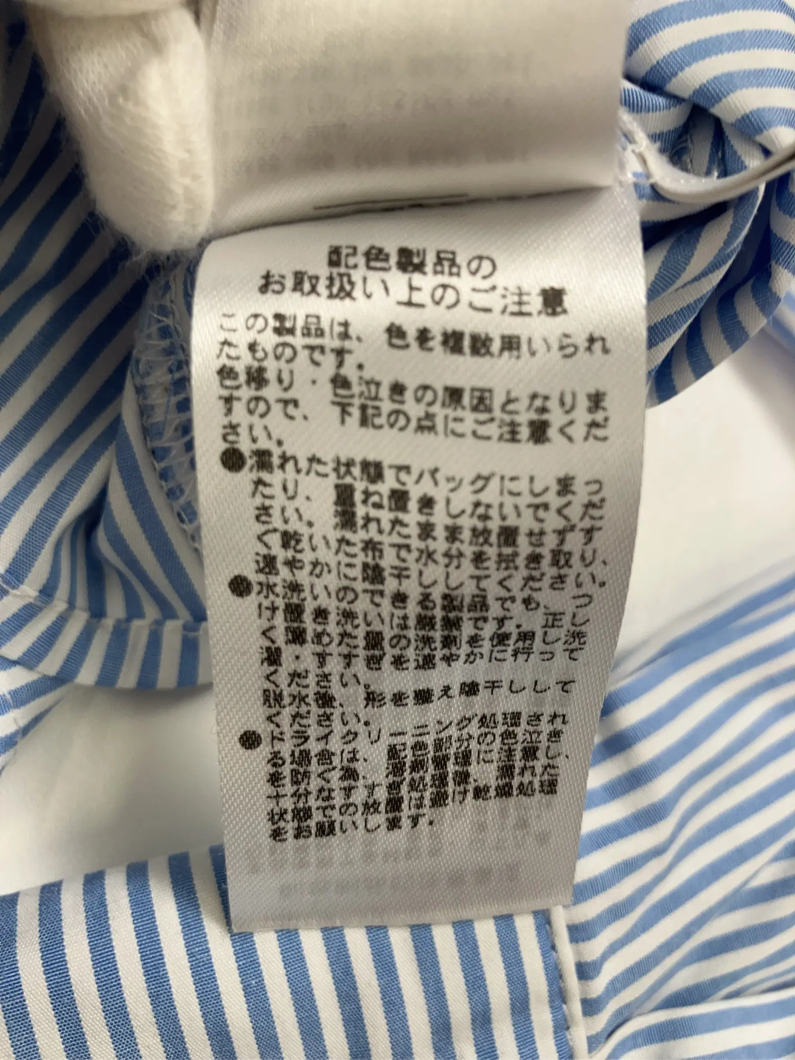 https://r2-worker.digdig.jp/product/cb09d5b5-26e5-4d9a-ac52-d6f7ac9eda7b/ccbb0778-0ca8-477d-ba1f-5d0b37732a2e