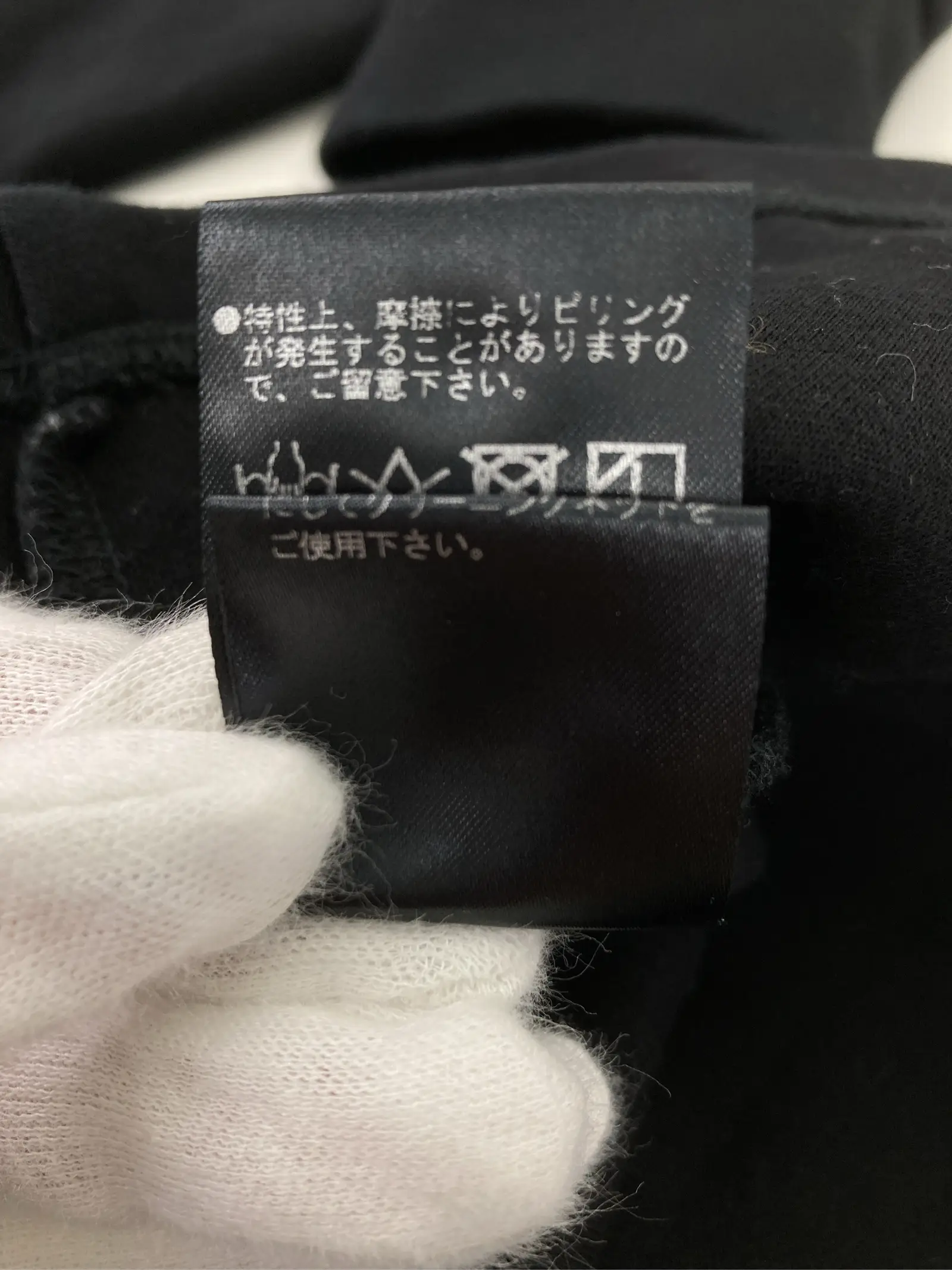 https://r2-worker.digdig.jp/product/cb0a9803-d210-4a81-bfad-7e2b40ef23fa/d5d5255b-d2ca-4029-af45-f7a7088cccd2