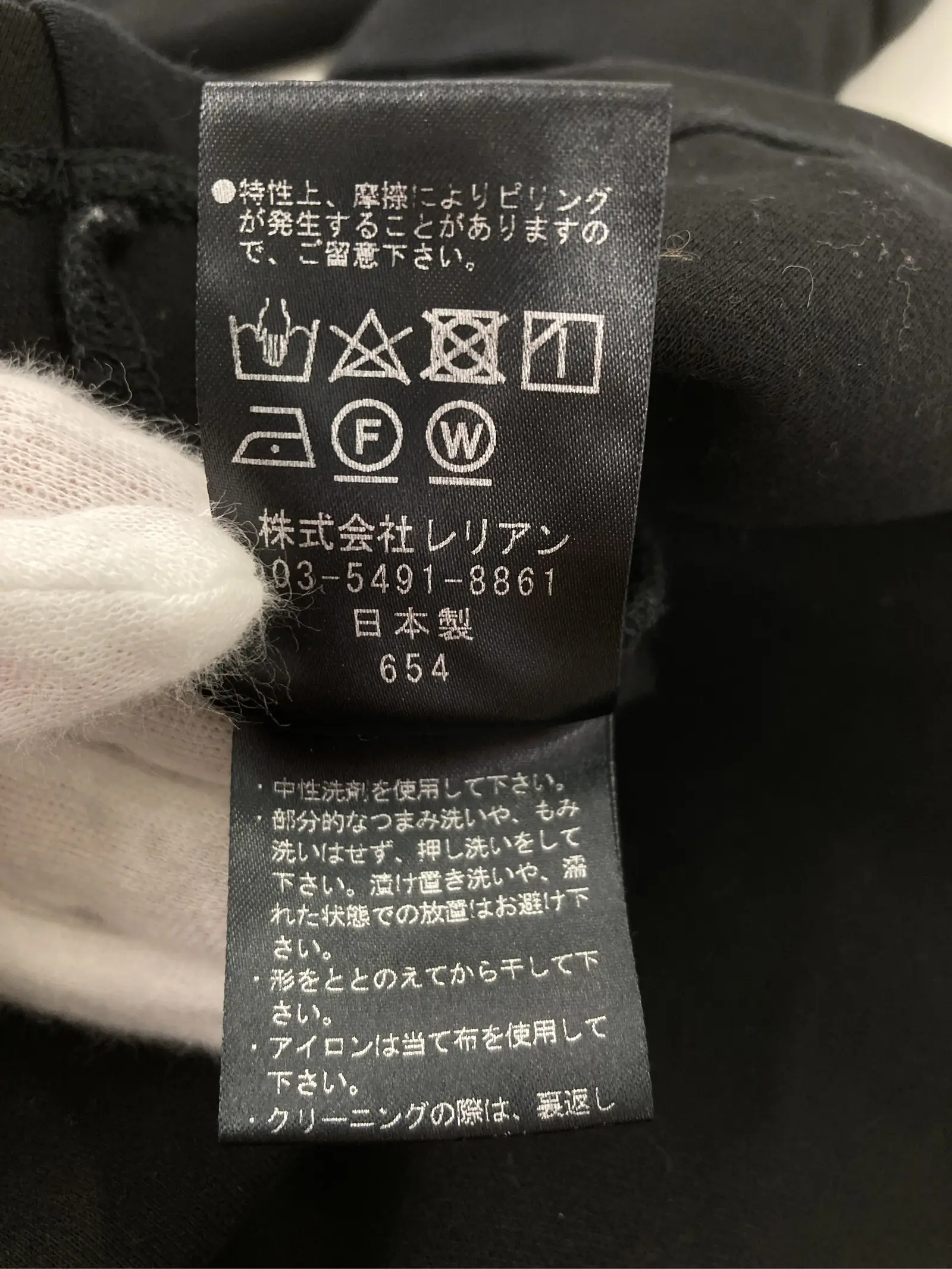 https://r2-worker.digdig.jp/product/cb0a9803-d210-4a81-bfad-7e2b40ef23fa/ef37dbf3-b93b-4edb-af19-236b3a06fc39