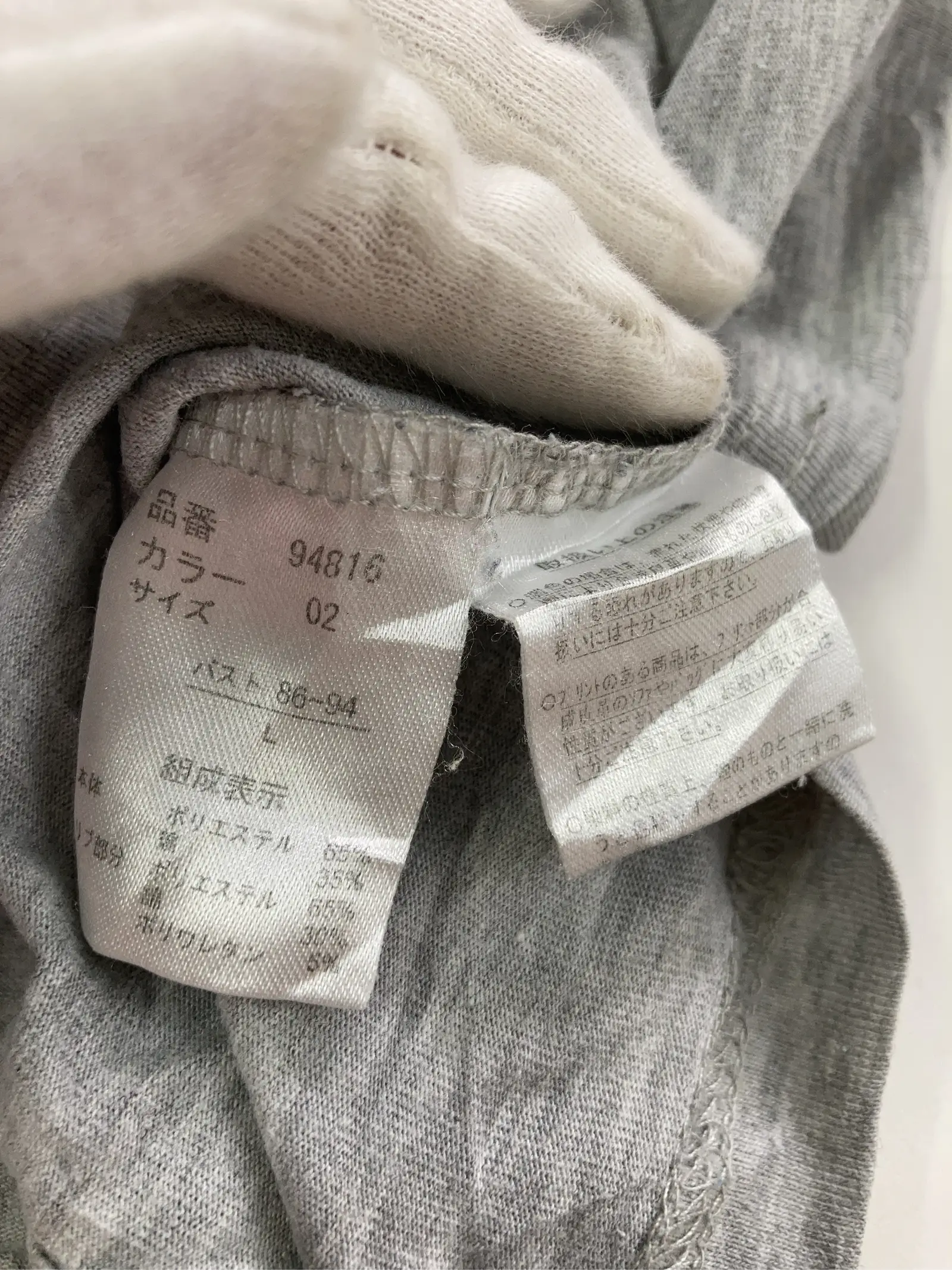 https://r2-worker.digdig.jp/product/cb0b312d-f889-4b2d-acc5-03ccd86ecb3d/f56ce860-d534-42e7-a151-6efddee80734