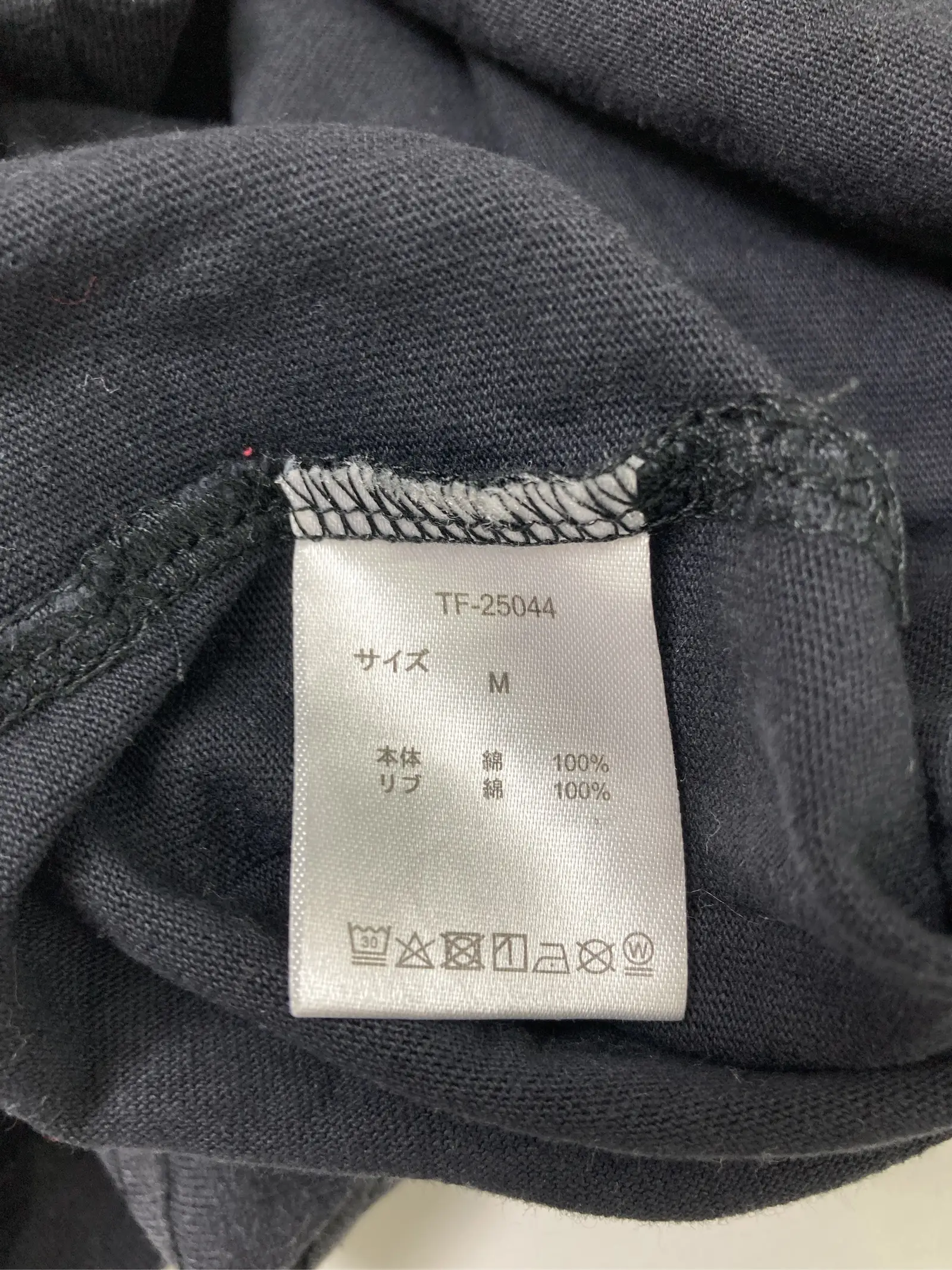 https://r2-worker.digdig.jp/product/cb0bc369-a83b-4328-8683-56f723de0353/5a16d61a-4af9-49b1-9e9a-fde87370bfc9