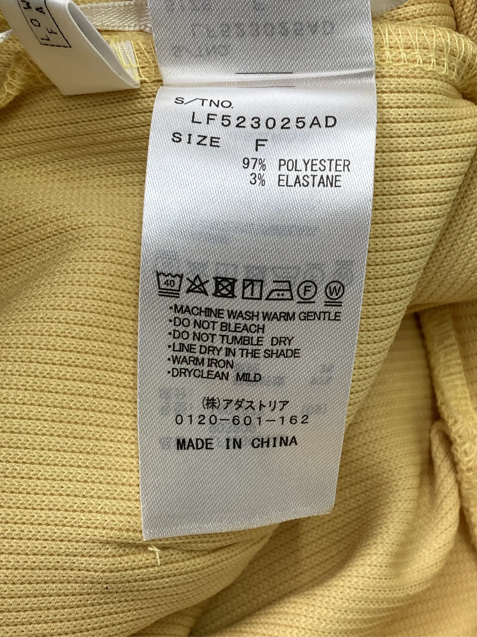 https://r2-worker.digdig.jp/product/cb0ca4dc-9ca6-4d3d-894c-4b74466b891d/25ae6e8a-fa3e-4ff4-bb56-aa89fe22e029