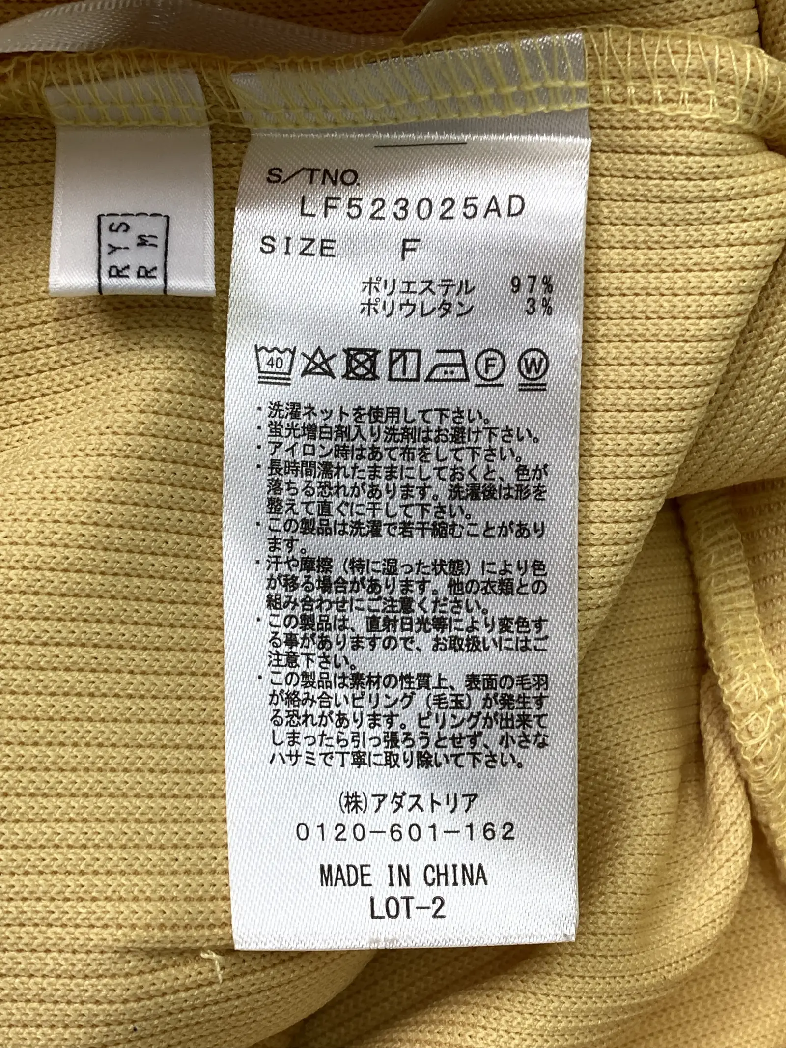 https://r2-worker.digdig.jp/product/cb0ca4dc-9ca6-4d3d-894c-4b74466b891d/7152c672-0872-4811-a430-617bc4ff808e