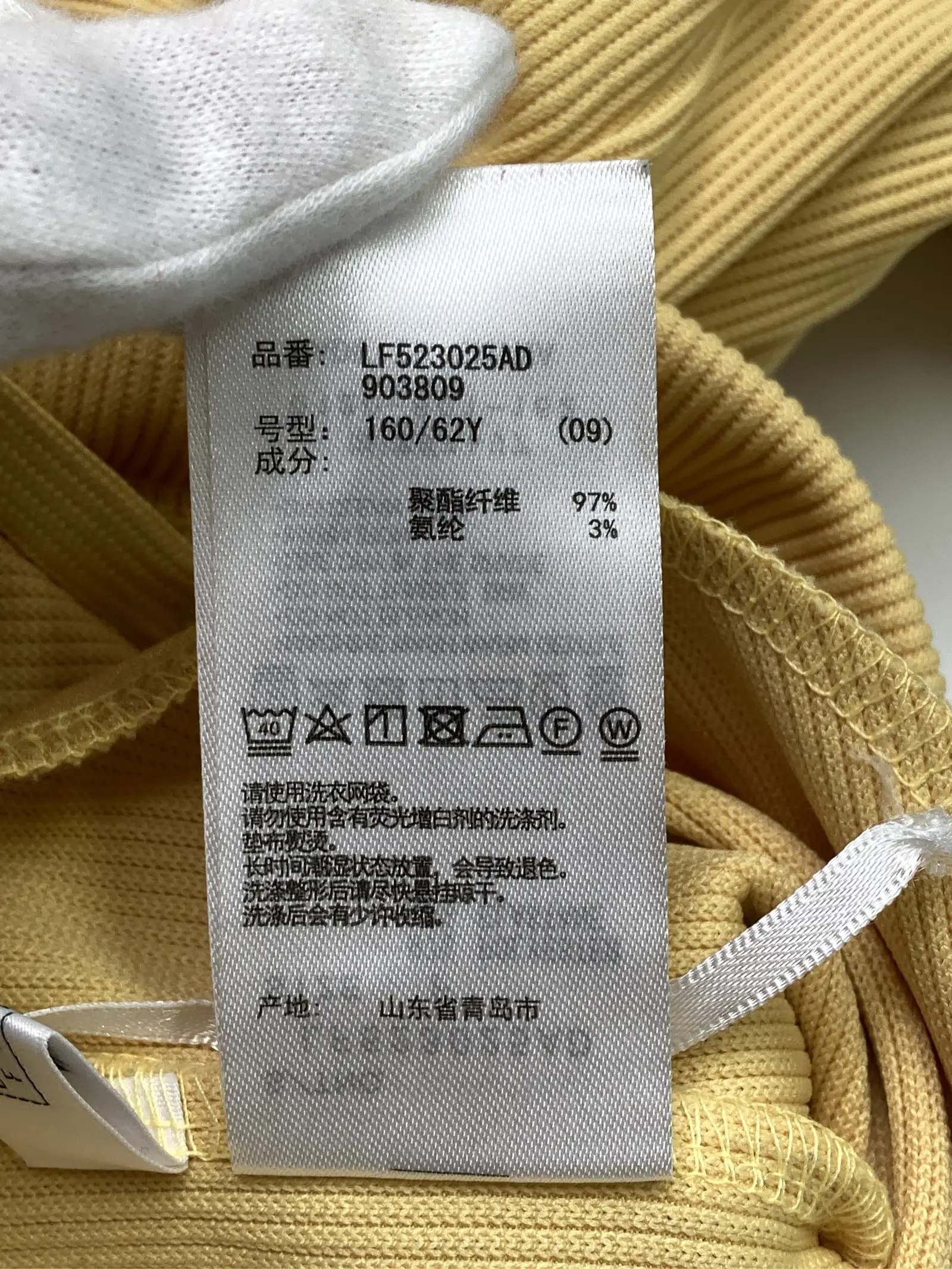 https://r2-worker.digdig.jp/product/cb0ca4dc-9ca6-4d3d-894c-4b74466b891d/ea979ad3-d2ba-420d-9ea5-cb544d1c4b19