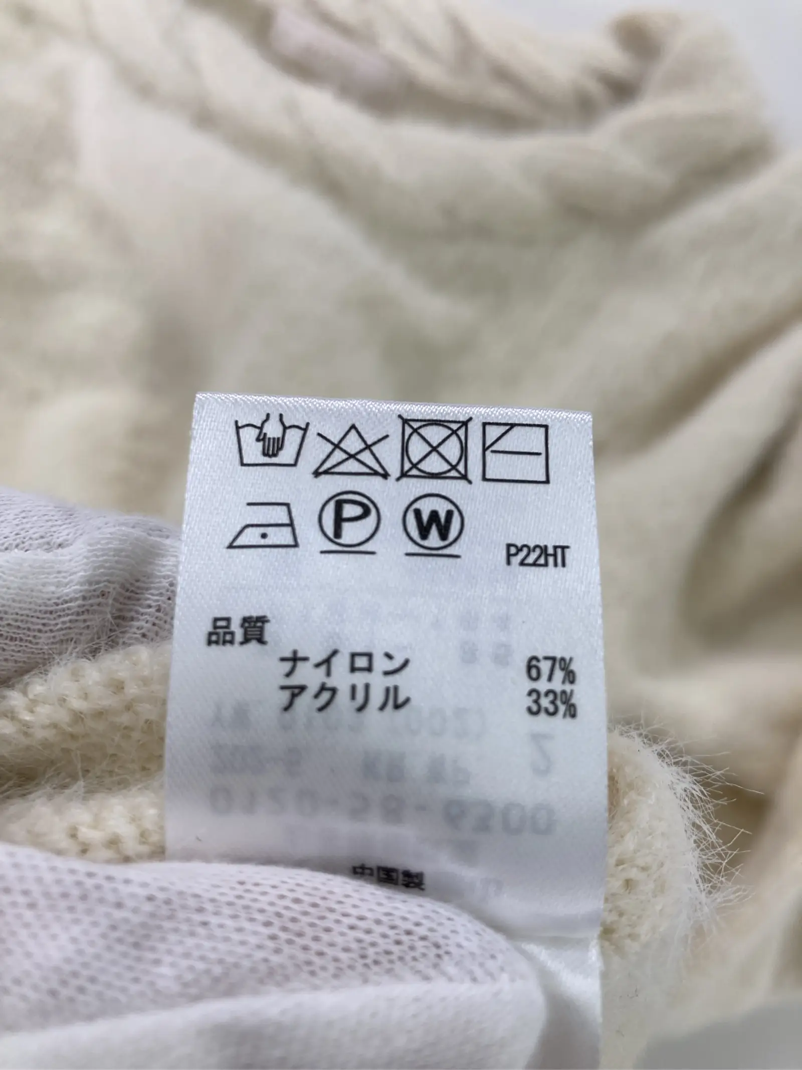 https://r2-worker.digdig.jp/product/cb0d183b-ca35-406c-b3ec-c11873a329e2/abab300e-abd7-4d68-a53e-5d21a670e3ae