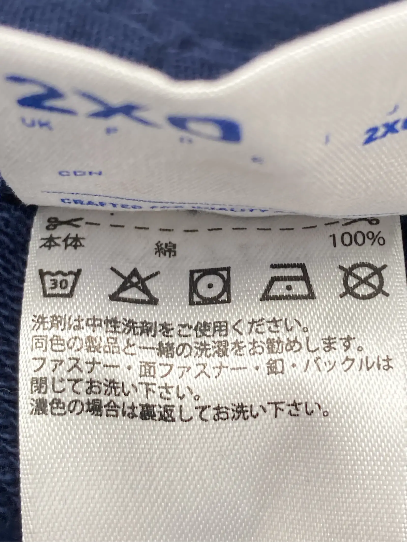 https://r2-worker.digdig.jp/product/cb0f313b-65d0-42e5-9d9f-e4913f590416/965cb8f4-9d82-489e-ba9b-f3c2fec77553
