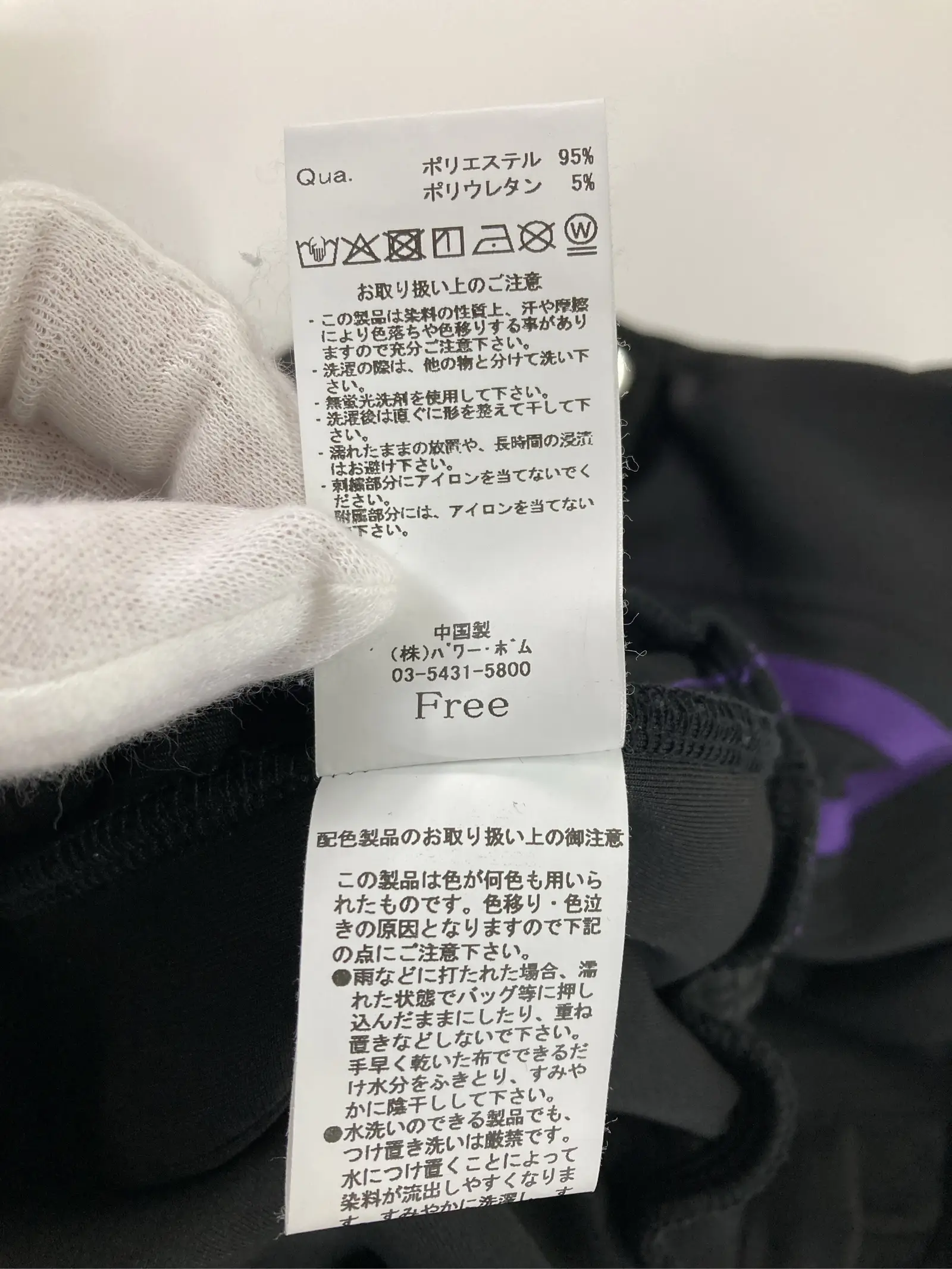 https://r2-worker.digdig.jp/product/cb123bdf-0c0c-4c87-99cd-1bc1ffb35fc0/32bc7b2c-db17-4916-b9b1-c8995e0f6dda