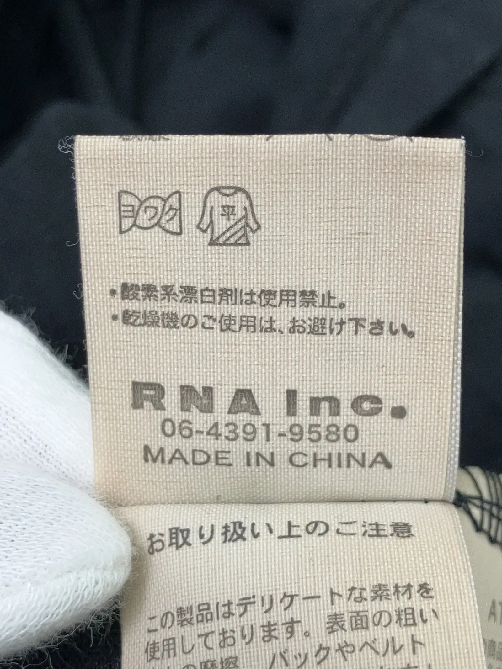 https://r2-worker.digdig.jp/product/cb16d7e3-8ca4-448c-9d09-1fc0e8d1bacb/5203d964-1063-4e9d-b70c-7254df863547