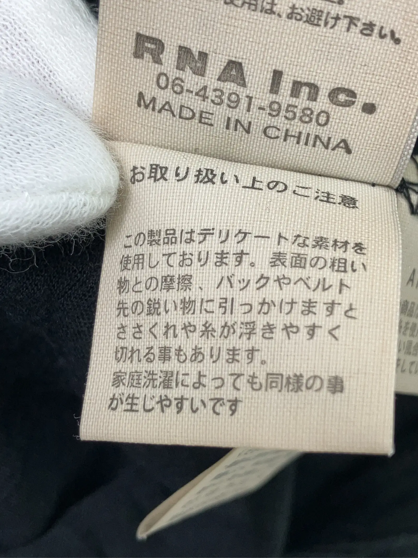 https://r2-worker.digdig.jp/product/cb16d7e3-8ca4-448c-9d09-1fc0e8d1bacb/64eba2df-678e-43c0-9cd5-aa399deb5b9c