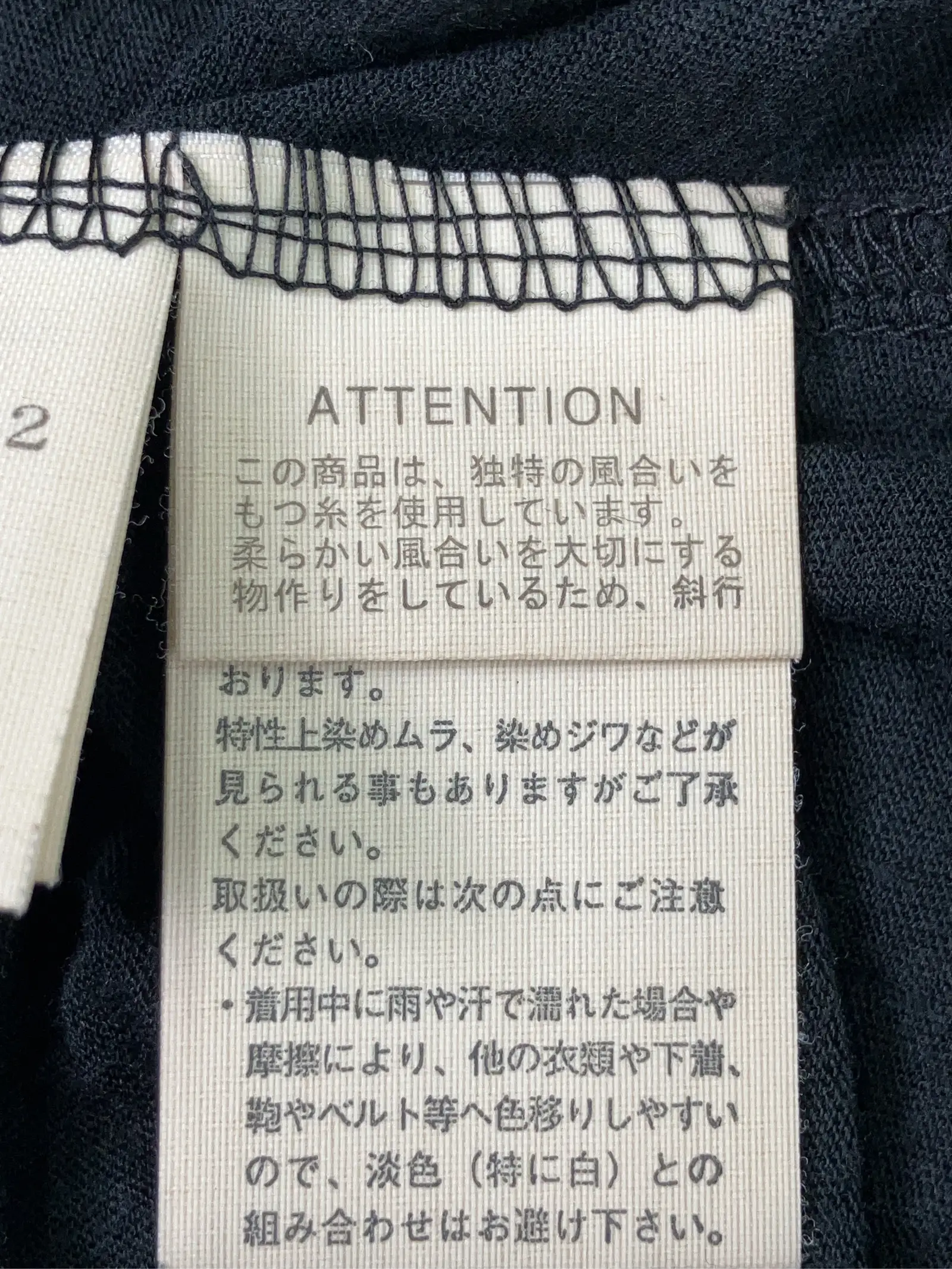 https://r2-worker.digdig.jp/product/cb16d7e3-8ca4-448c-9d09-1fc0e8d1bacb/70edd8cd-0332-469b-a4ba-b47ff4c6f8ba